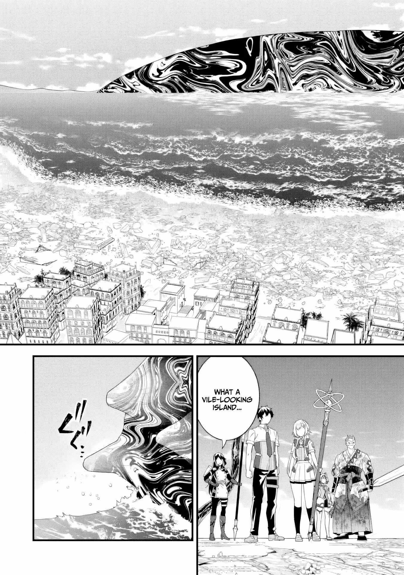 Reincarnated – The Hero Marries the Sage ~After Becoming Engaged to a Former Rival, We Became the Strongest Couple~ Chapter 29 - Page 34 in English