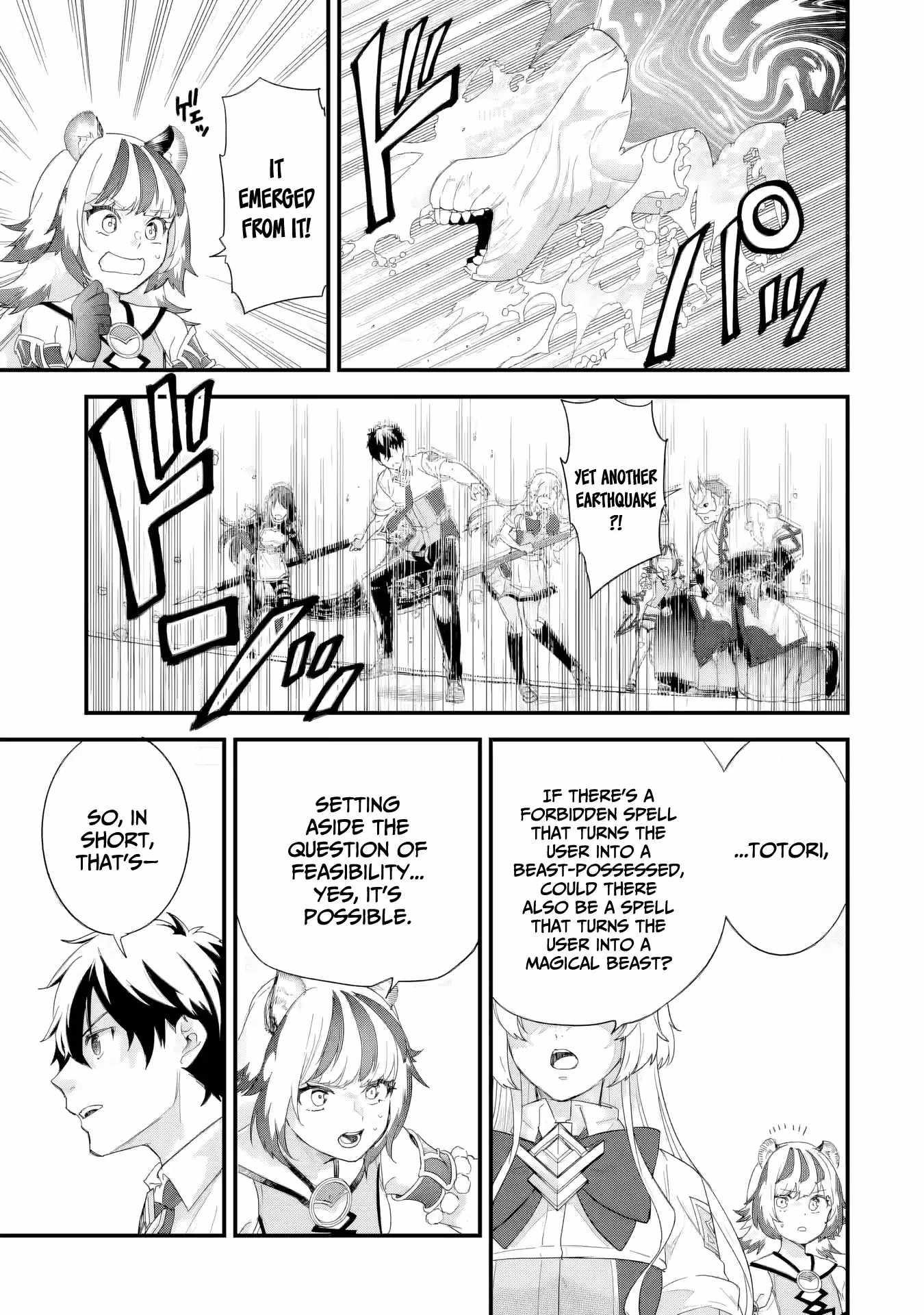 Reincarnated – The Hero Marries the Sage ~After Becoming Engaged to a Former Rival, We Became the Strongest Couple~ Chapter 29 - Page 35 in English