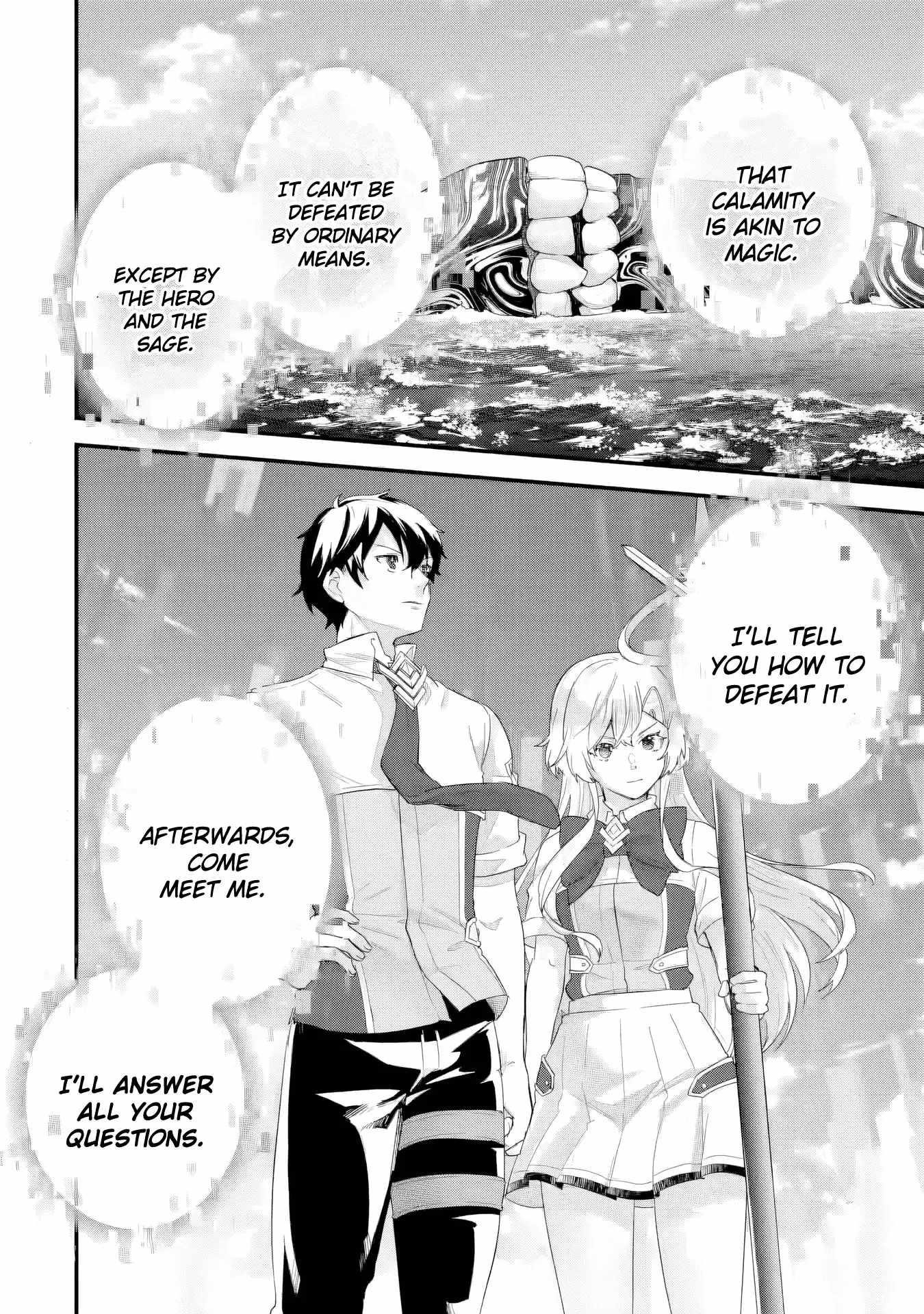 Reincarnated – The Hero Marries the Sage ~After Becoming Engaged to a Former Rival, We Became the Strongest Couple~ Chapter 29 - Page 39 in English