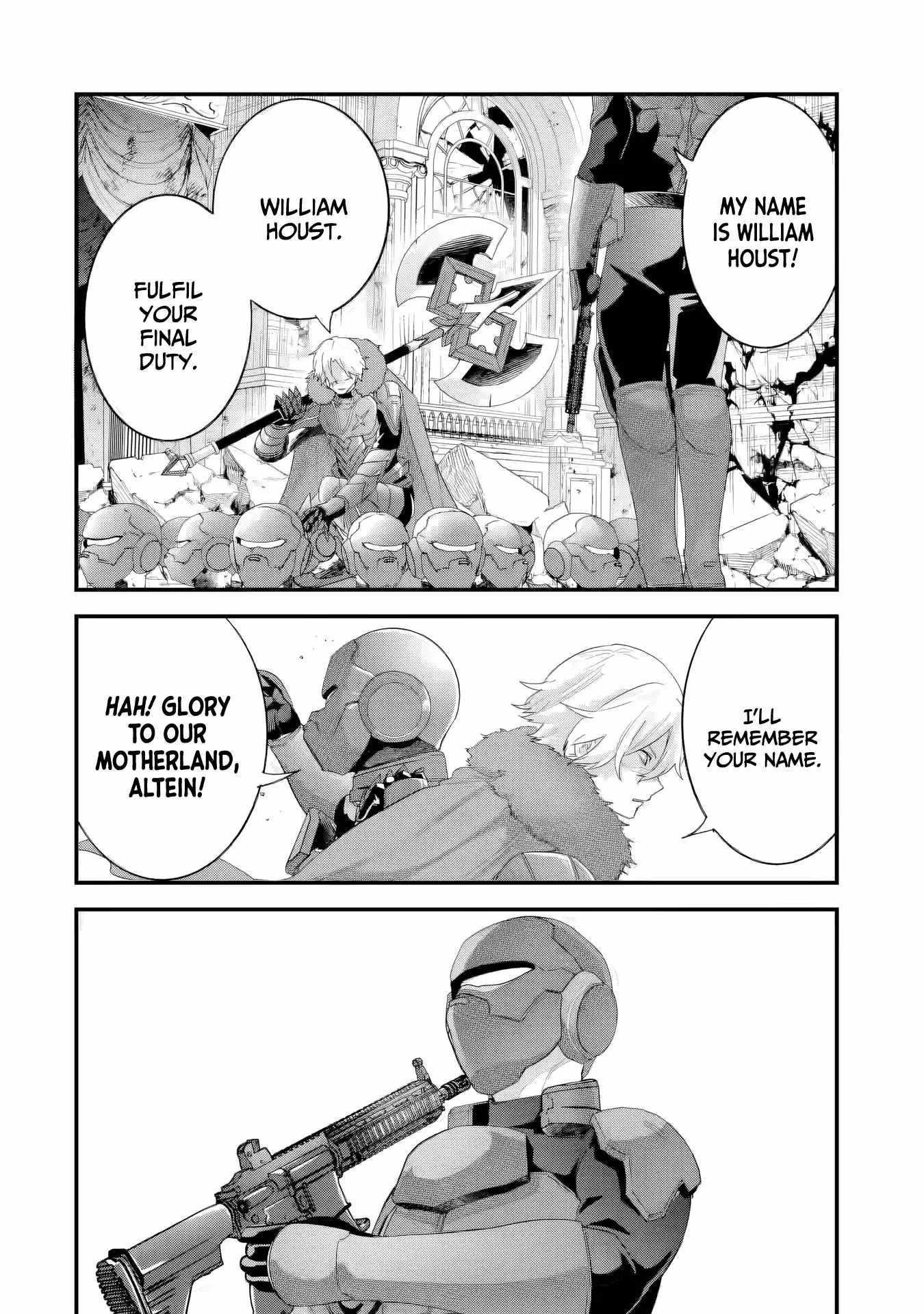 Reincarnated – The Hero Marries the Sage ~After Becoming Engaged to a Former Rival, We Became the Strongest Couple~ Chapter 29 - Page 4 in English