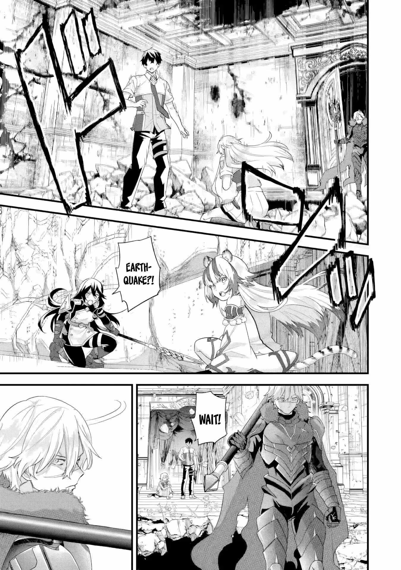 Reincarnated – The Hero Marries the Sage ~After Becoming Engaged to a Former Rival, We Became the Strongest Couple~ Chapter 29 - Page 7 in English