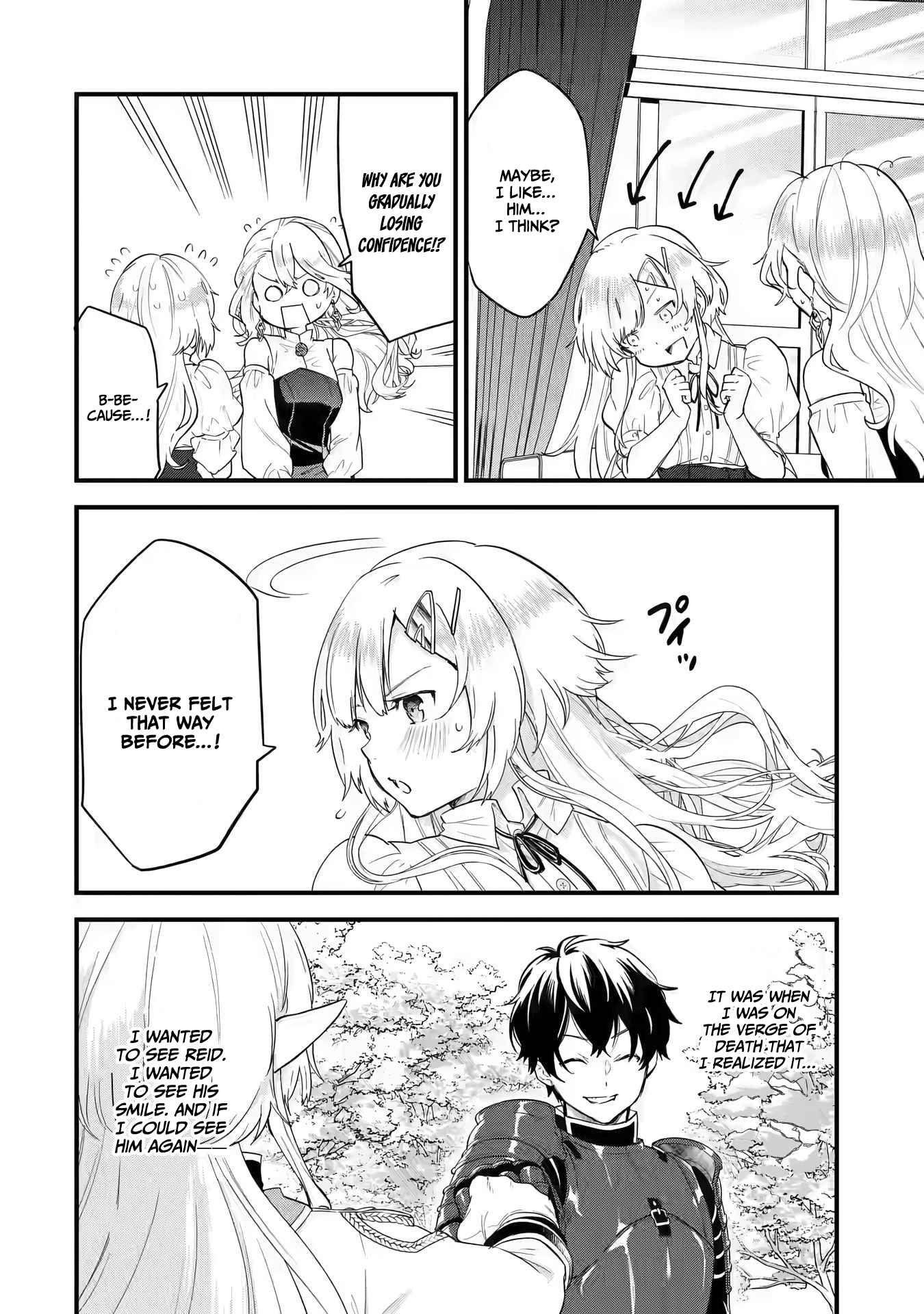 Reincarnated – The Hero Marries the Sage ~After Becoming Engaged to a Former Rival, We Became the Strongest Couple~ Chapter 3.1 - Page 12 in English