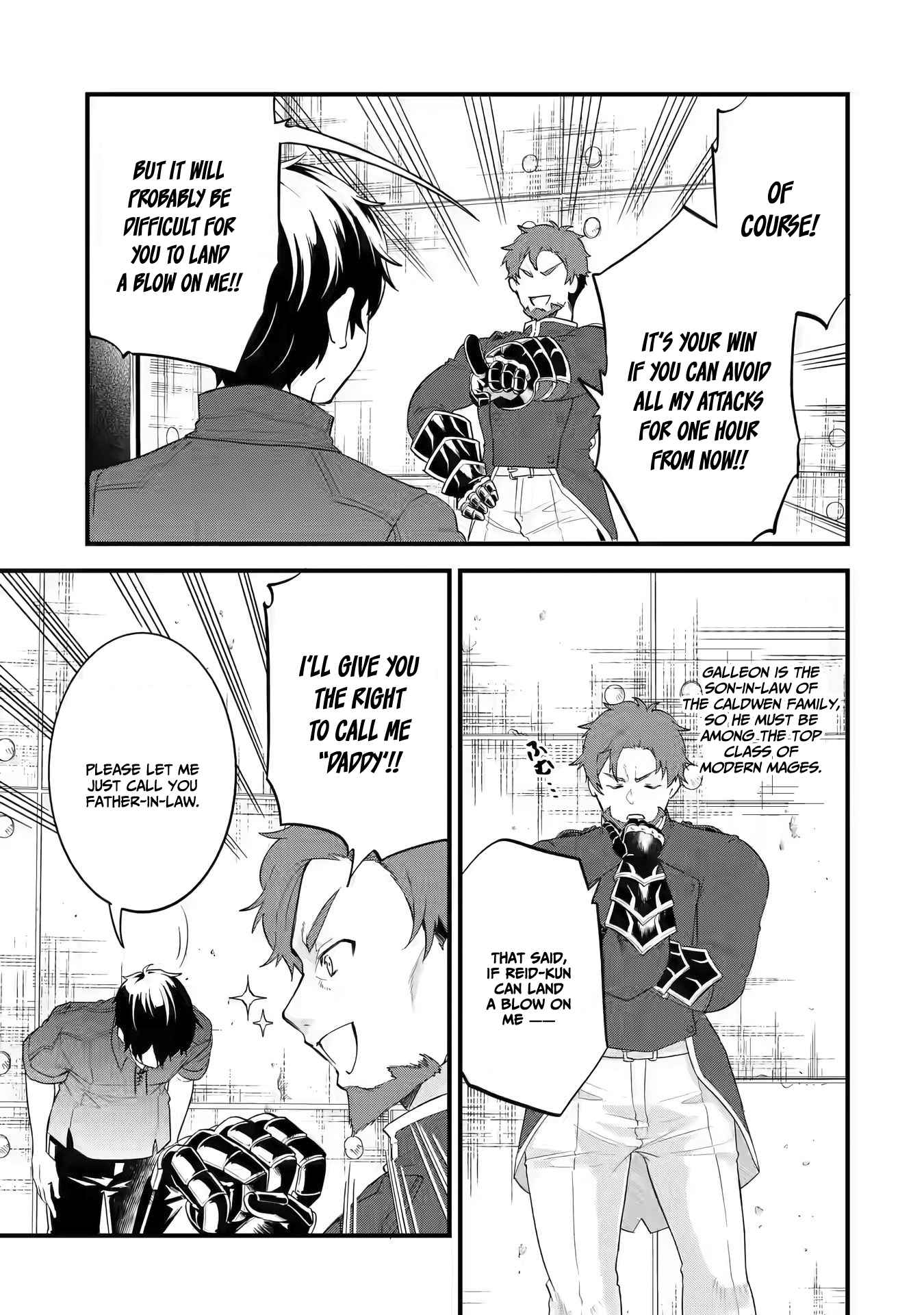 Reincarnated – The Hero Marries the Sage ~After Becoming Engaged to a Former Rival, We Became the Strongest Couple~ Chapter 3.1 - Page 3 in English