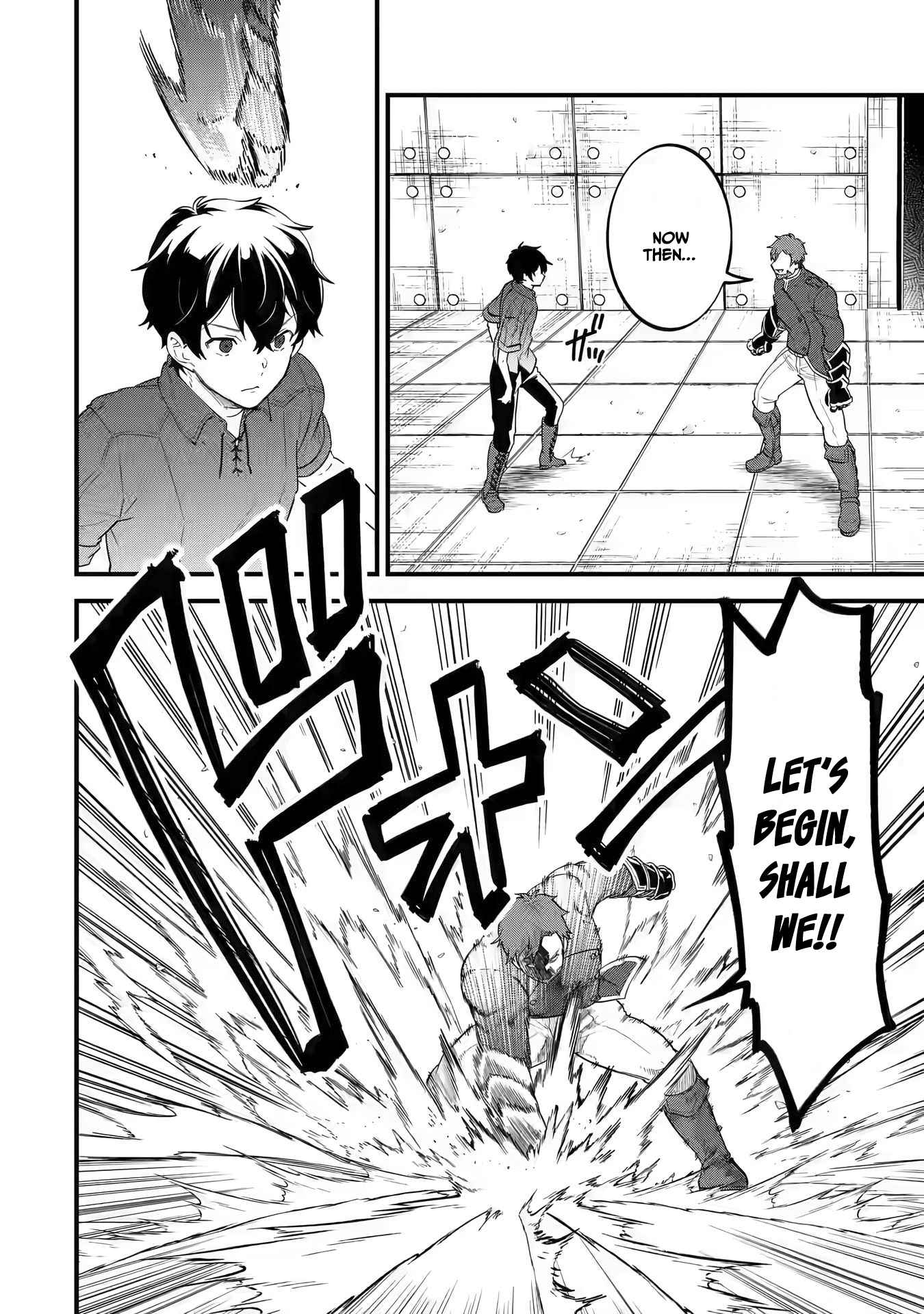 Reincarnated – The Hero Marries the Sage ~After Becoming Engaged to a Former Rival, We Became the Strongest Couple~ Chapter 3.1 - Page 4 in English