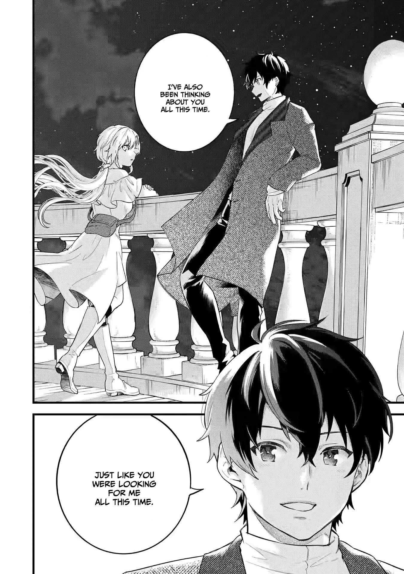 Reincarnated – The Hero Marries the Sage ~After Becoming Engaged to a Former Rival, We Became the Strongest Couple~ Chapter 3.2 - Page 15 in English
