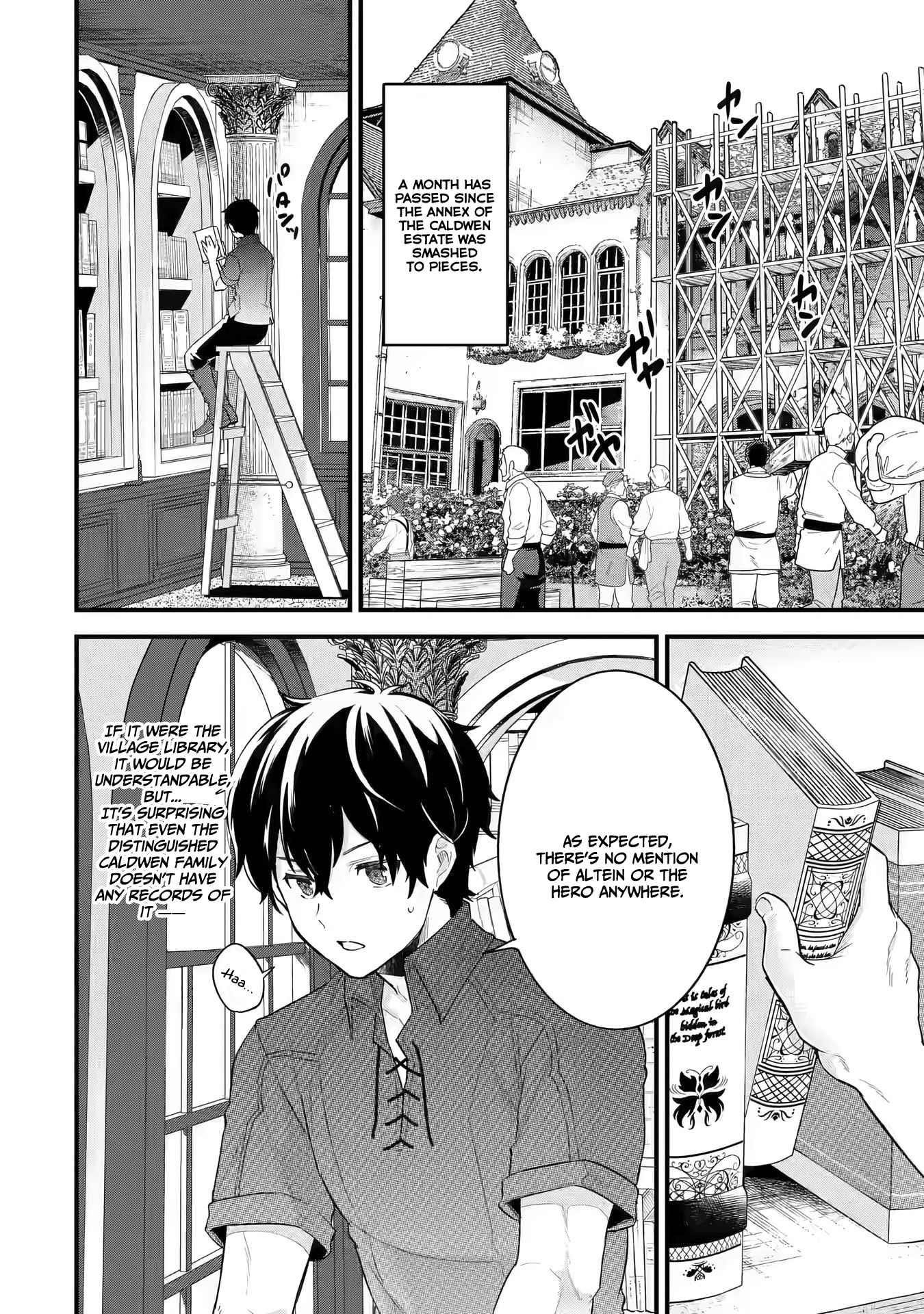 Reincarnated – The Hero Marries the Sage ~After Becoming Engaged to a Former Rival, We Became the Strongest Couple~ Chapter 3.2 - Page 3 in English