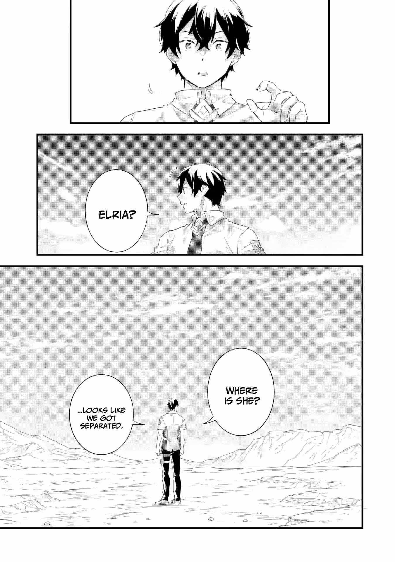 Reincarnated – The Hero Marries the Sage ~After Becoming Engaged to a Former Rival, We Became the Strongest Couple~ Chapter 30 - Page 15 in English