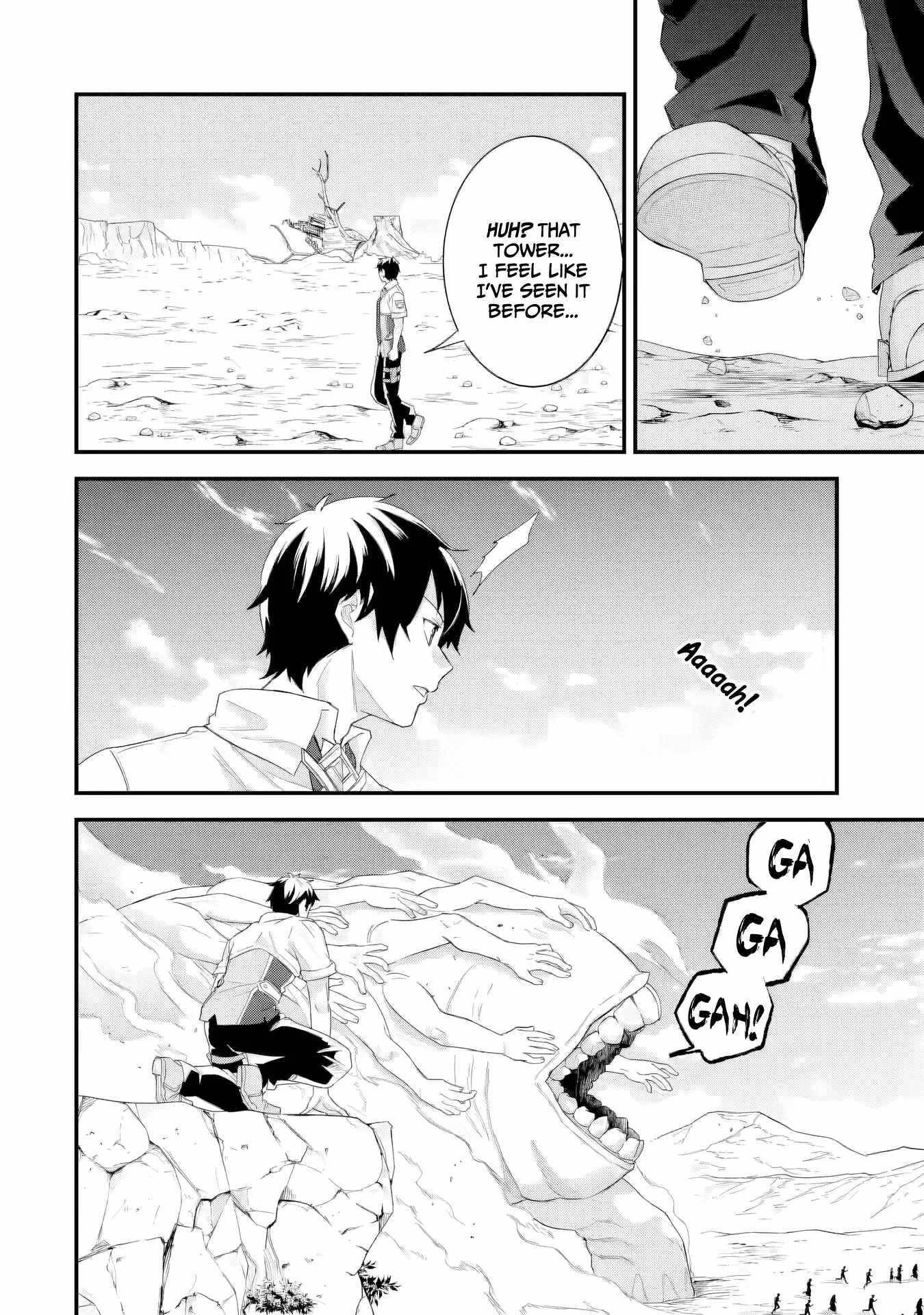 Reincarnated – The Hero Marries the Sage ~After Becoming Engaged to a Former Rival, We Became the Strongest Couple~ Chapter 30 - Page 16 in English