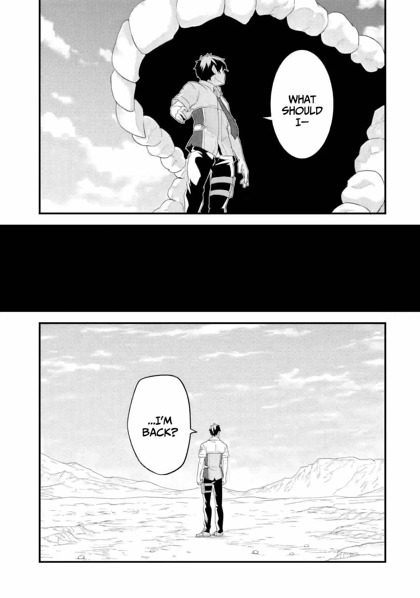 Reincarnated – The Hero Marries the Sage ~After Becoming Engaged to a Former Rival, We Became the Strongest Couple~ Chapter 30 - Page 19 in English