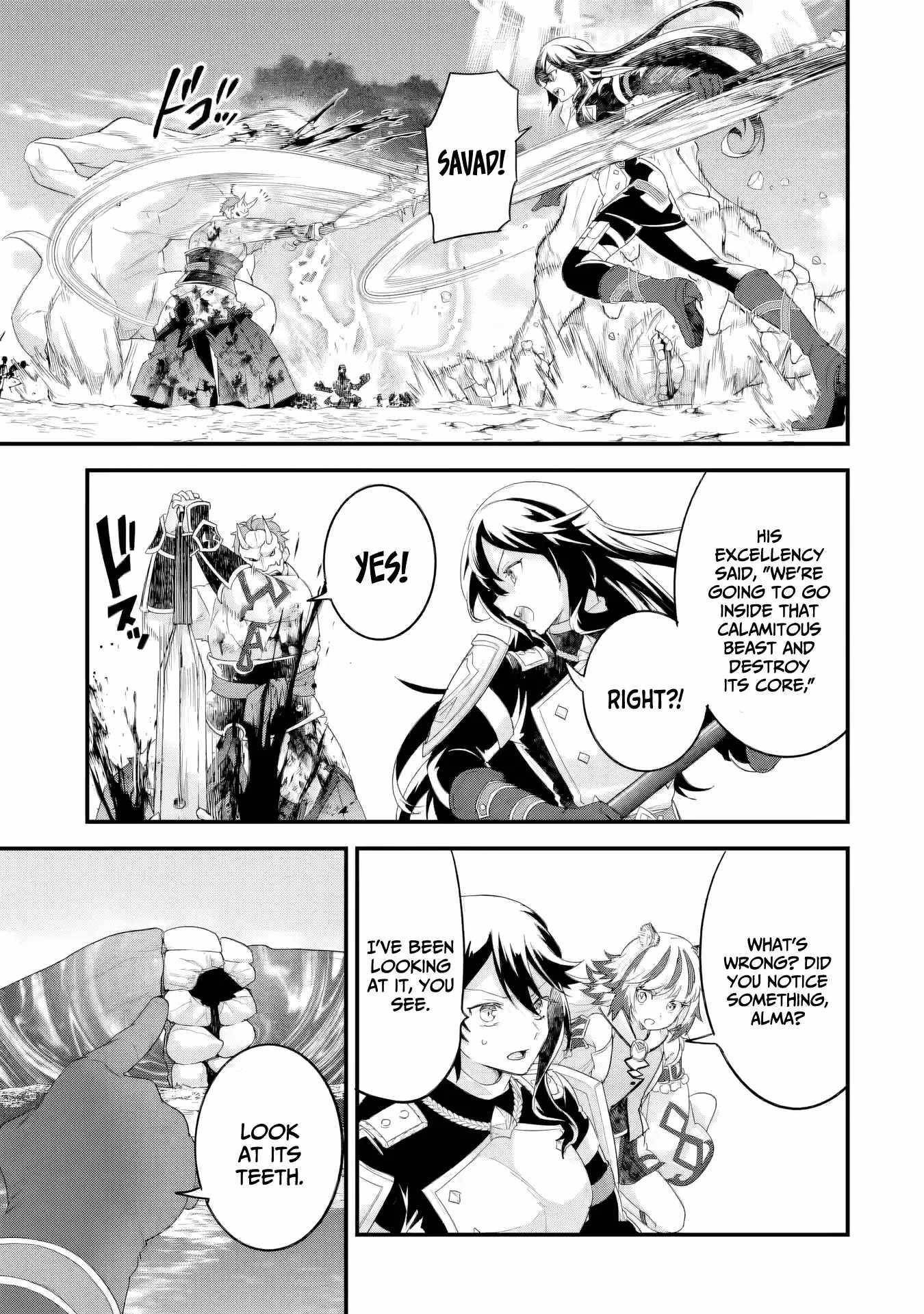 Reincarnated – The Hero Marries the Sage ~After Becoming Engaged to a Former Rival, We Became the Strongest Couple~ Chapter 30 - Page 21 in English
