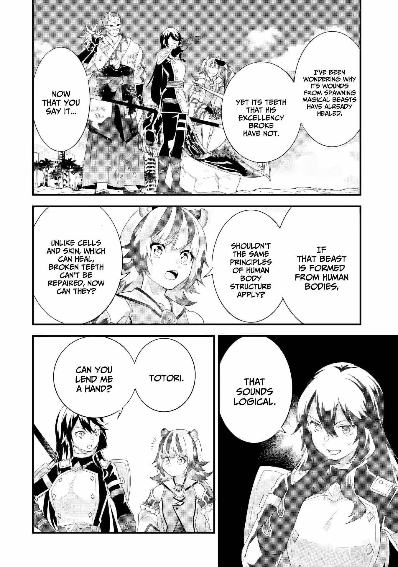 Reincarnated – The Hero Marries the Sage ~After Becoming Engaged to a Former Rival, We Became the Strongest Couple~ Chapter 30 - Page 22 in English