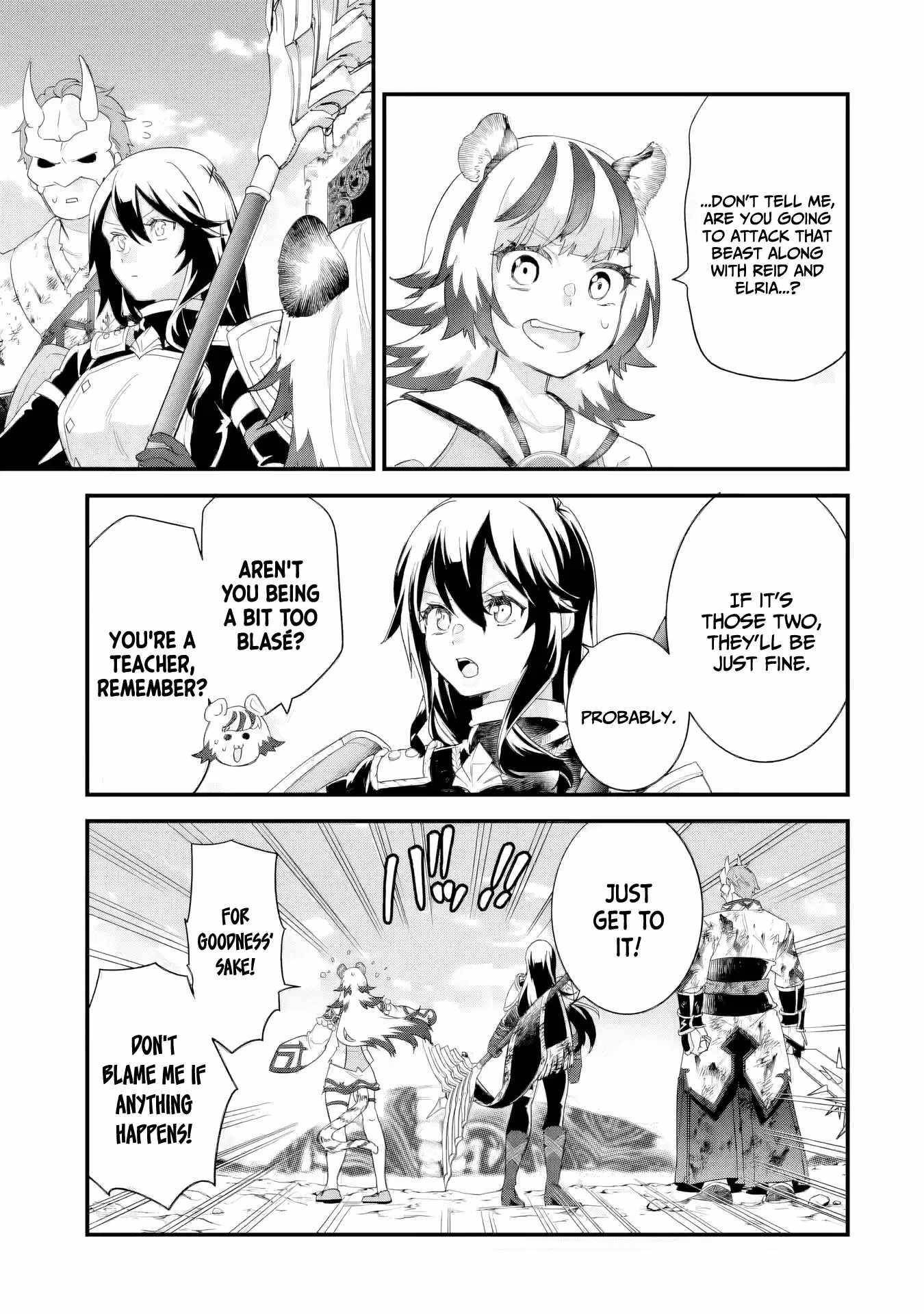Reincarnated – The Hero Marries the Sage ~After Becoming Engaged to a Former Rival, We Became the Strongest Couple~ Chapter 30 - Page 23 in English