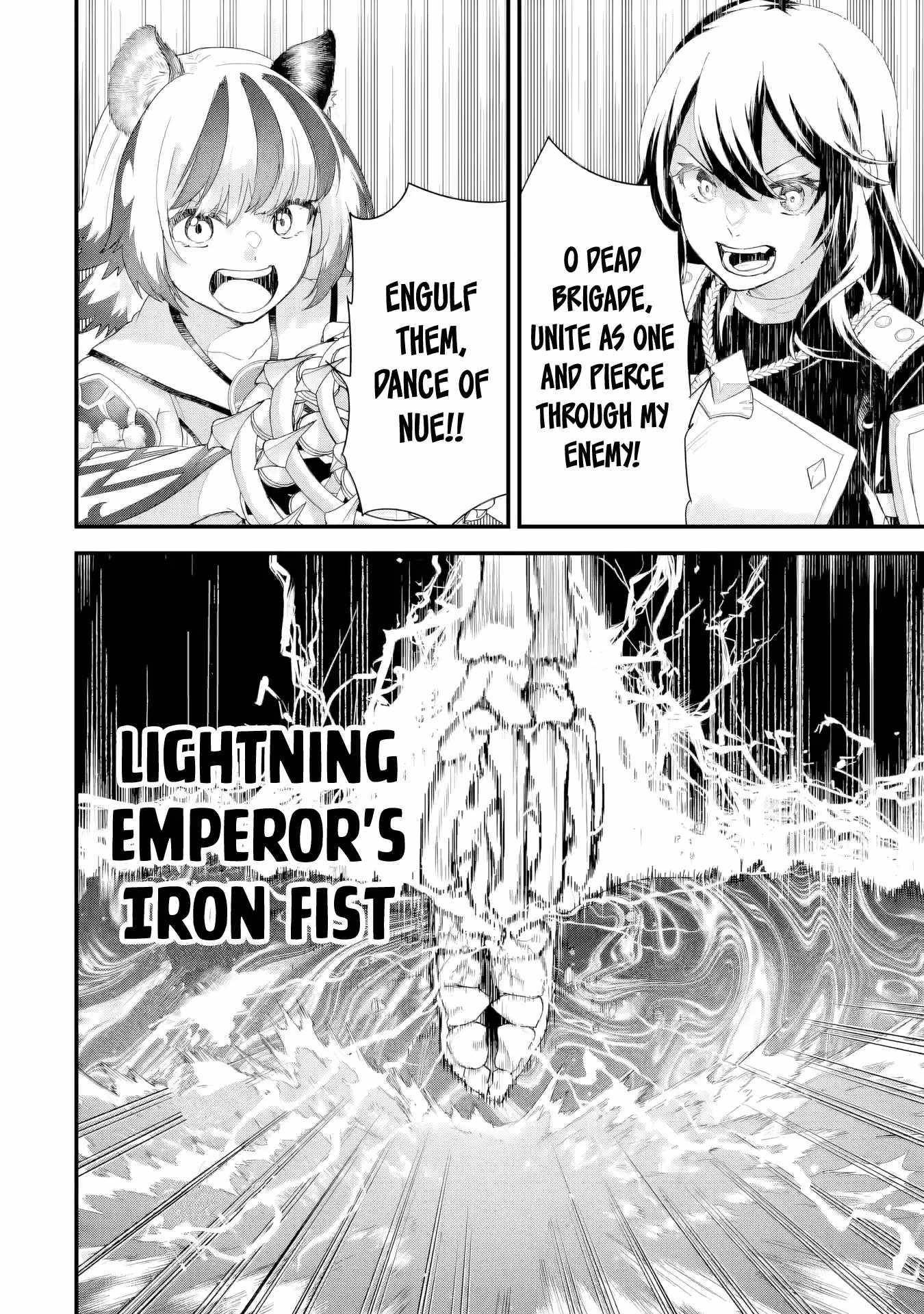 Reincarnated – The Hero Marries the Sage ~After Becoming Engaged to a Former Rival, We Became the Strongest Couple~ Chapter 30 - Page 24 in English