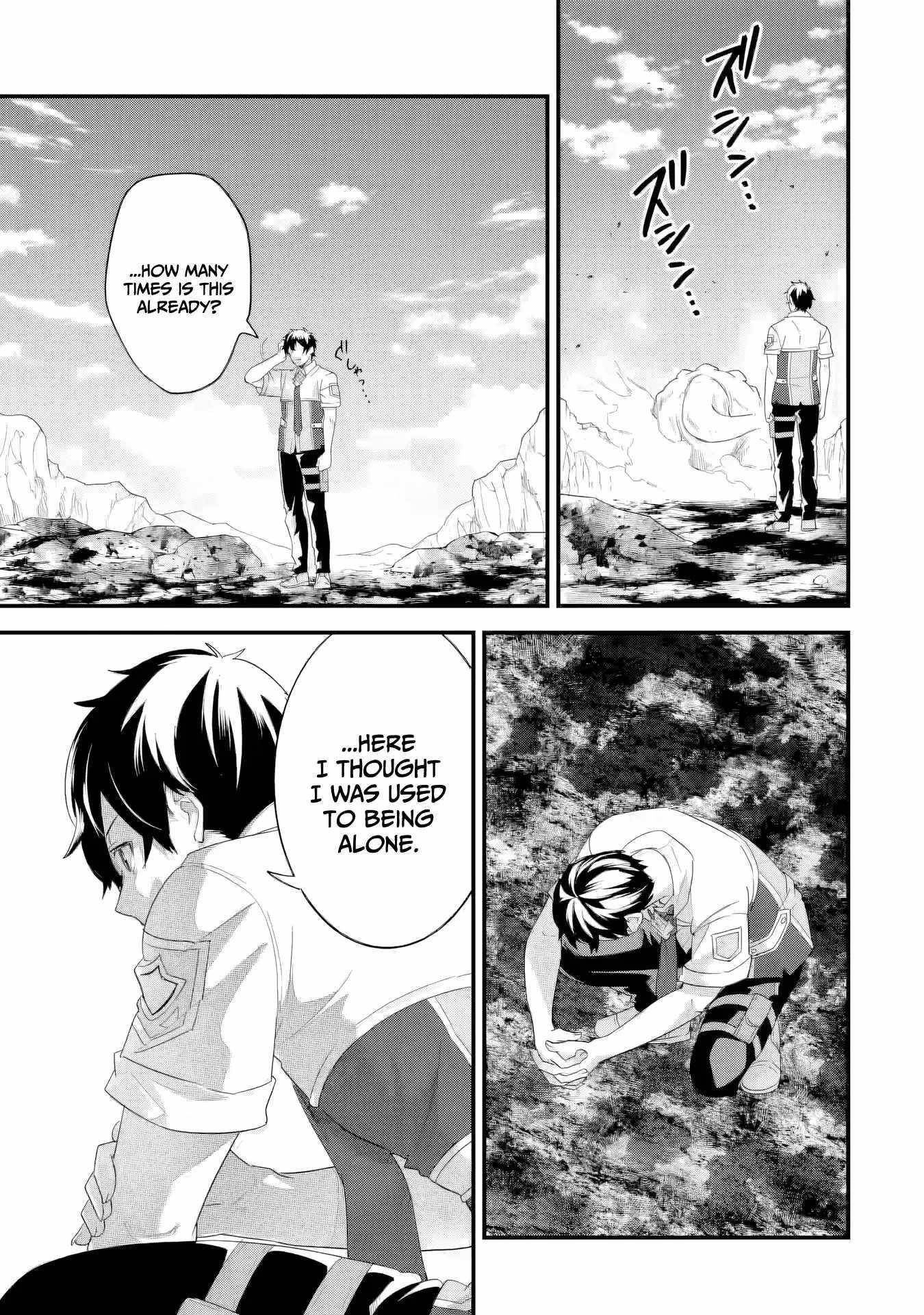 Reincarnated – The Hero Marries the Sage ~After Becoming Engaged to a Former Rival, We Became the Strongest Couple~ Chapter 30 - Page 25 in English