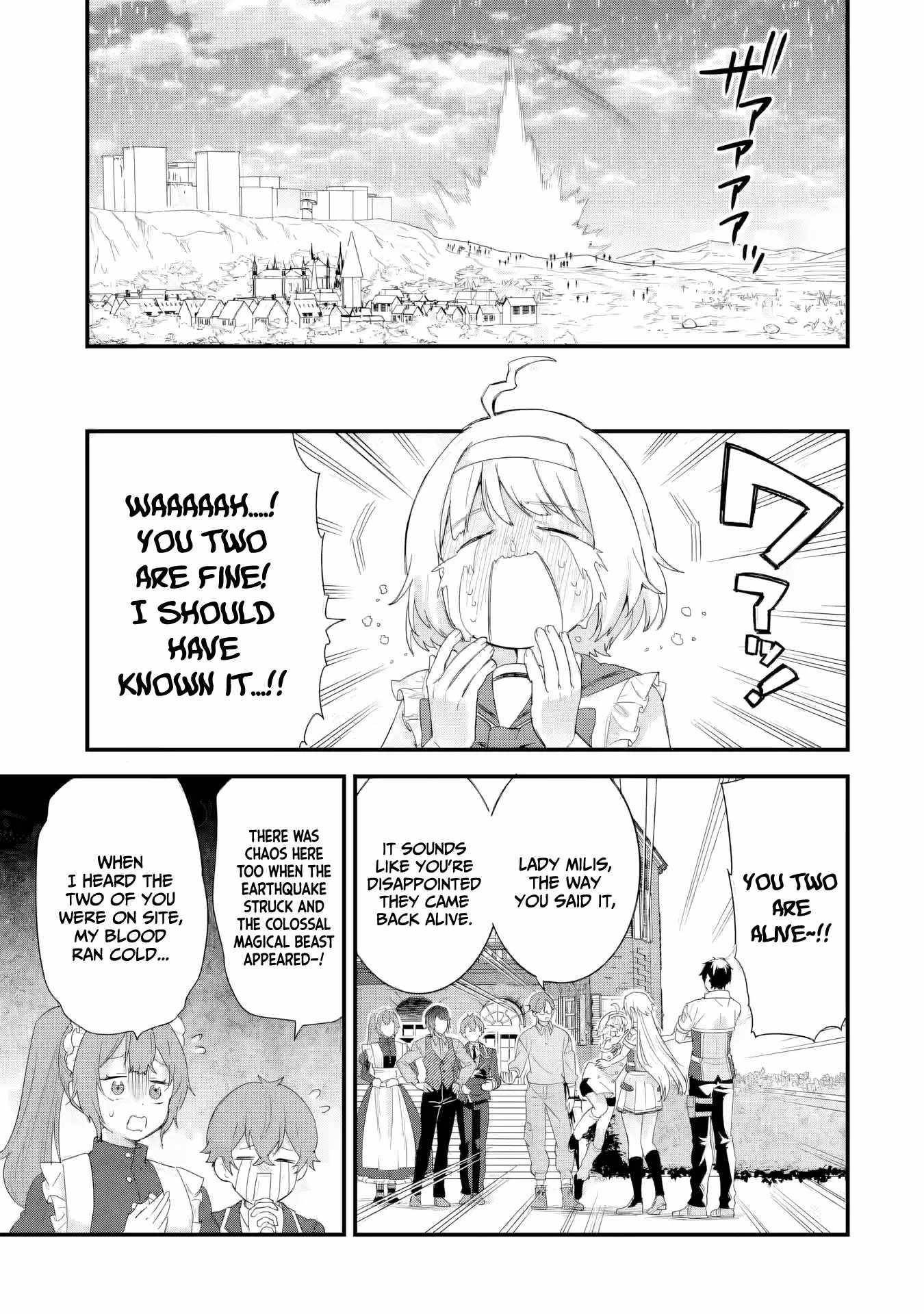 Reincarnated – The Hero Marries the Sage ~After Becoming Engaged to a Former Rival, We Became the Strongest Couple~ Chapter 30 - Page 33 in English