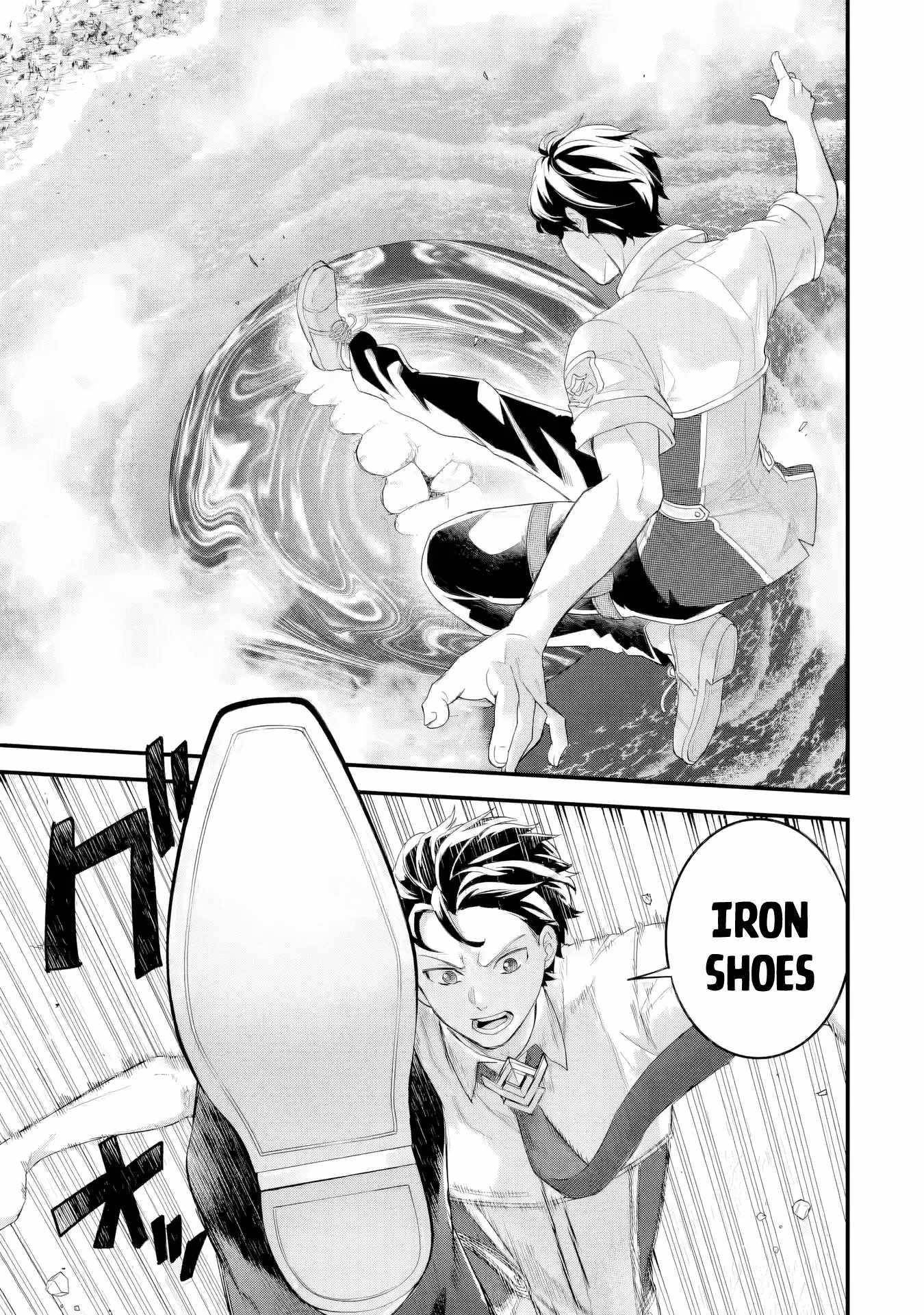 Reincarnated – The Hero Marries the Sage ~After Becoming Engaged to a Former Rival, We Became the Strongest Couple~ Chapter 30 - Page 5 in English