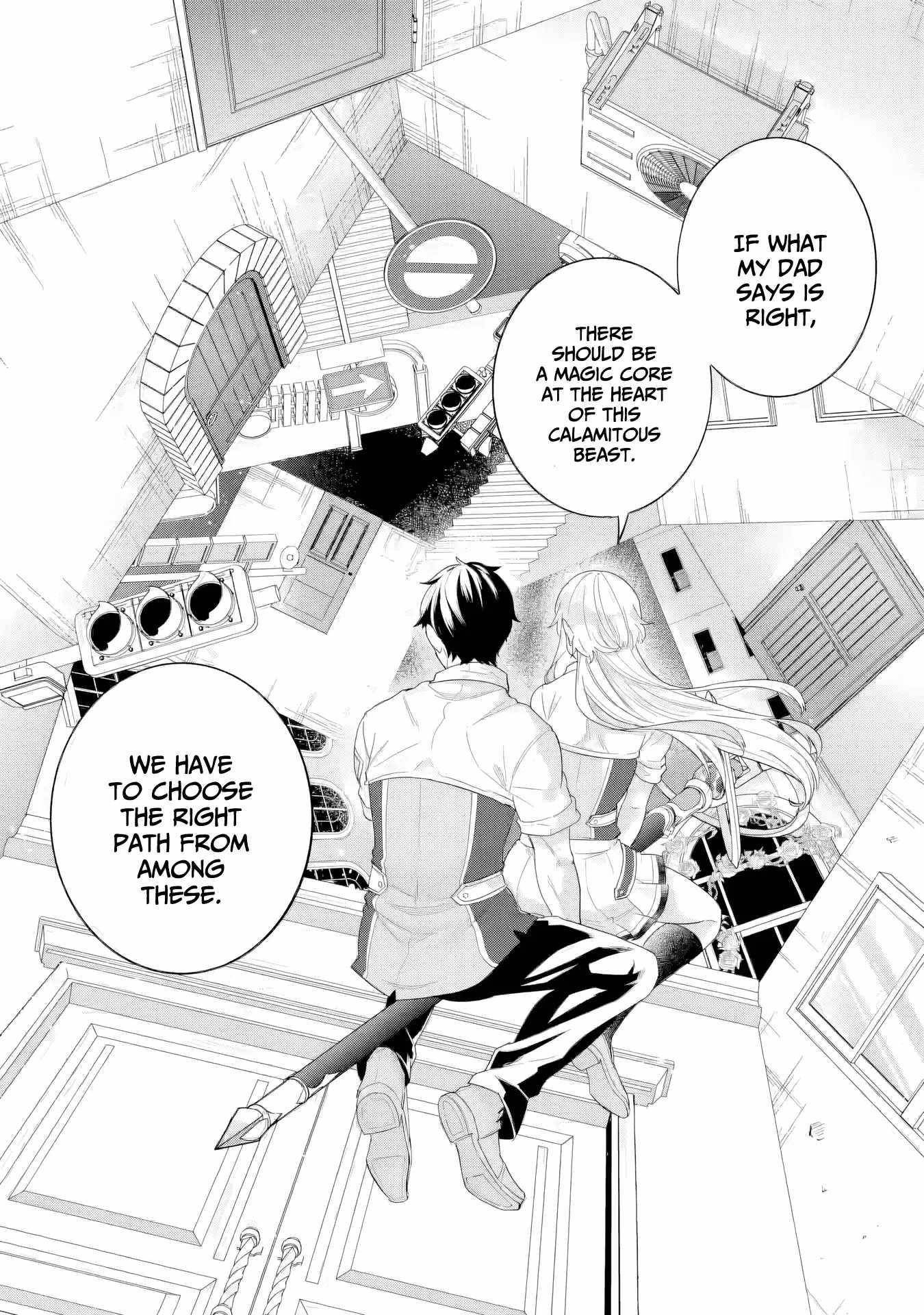 Reincarnated – The Hero Marries the Sage ~After Becoming Engaged to a Former Rival, We Became the Strongest Couple~ Chapter 30 - Page 7 in English