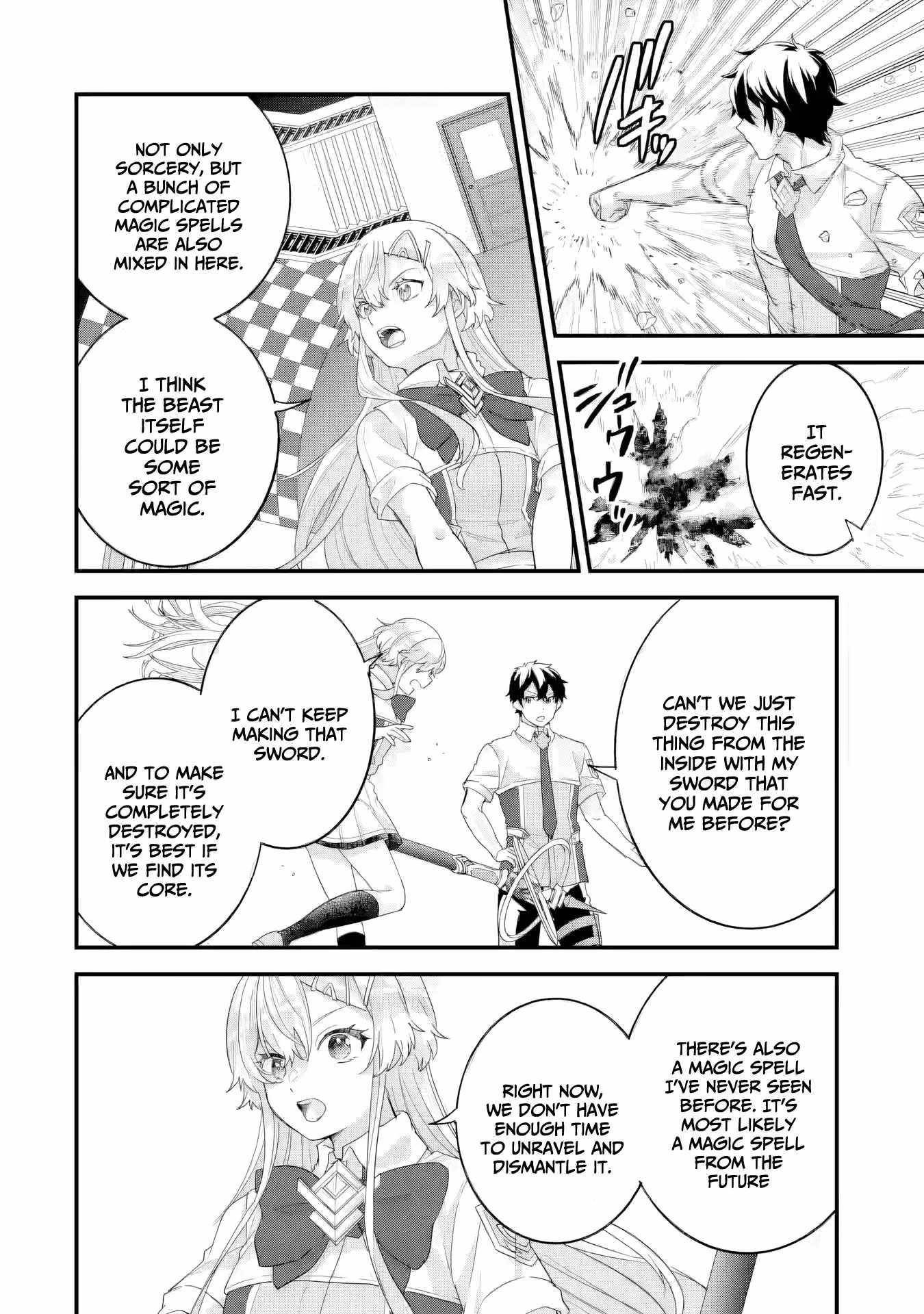 Reincarnated – The Hero Marries the Sage ~After Becoming Engaged to a Former Rival, We Became the Strongest Couple~ Chapter 30 - Page 8 in English
