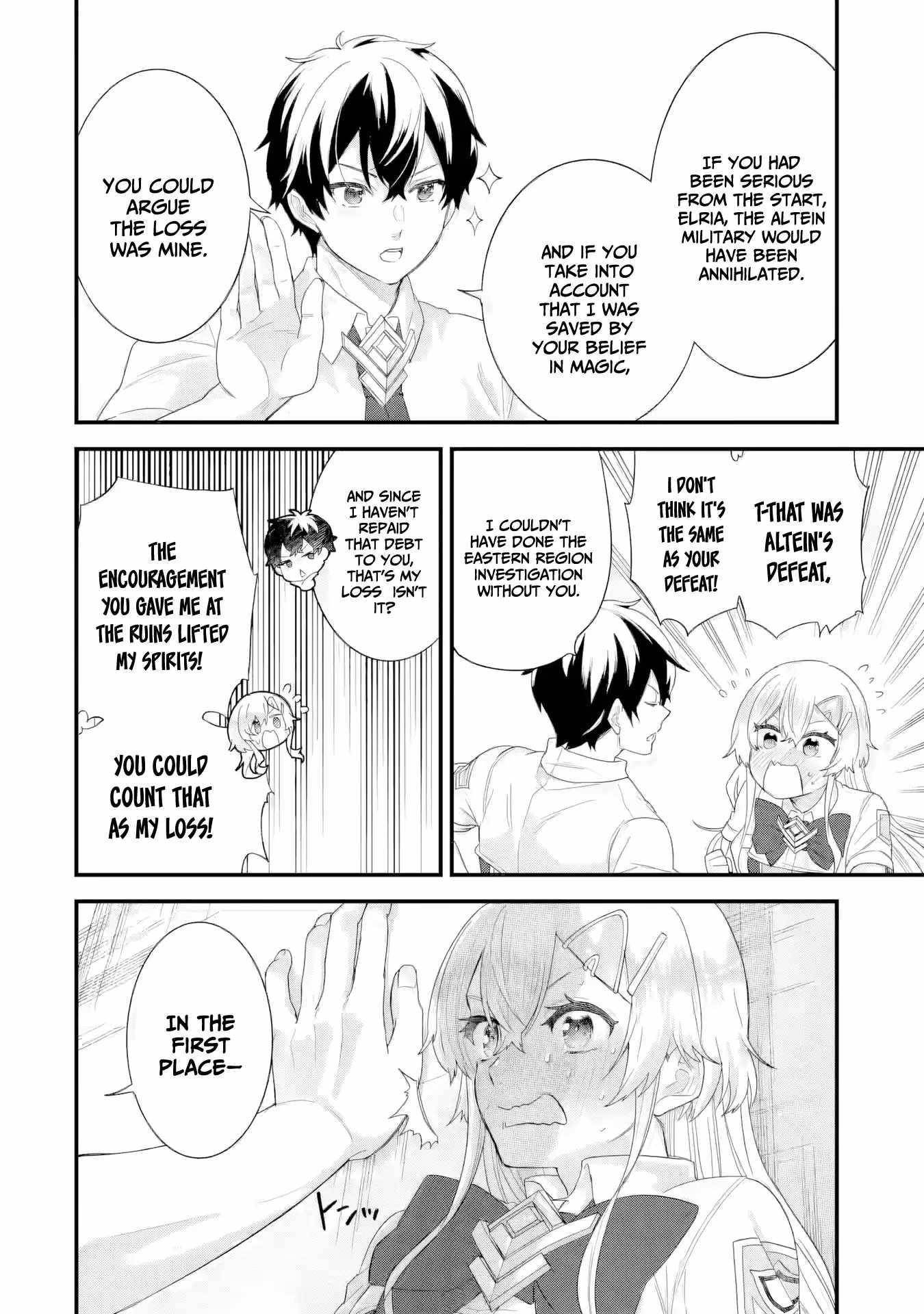 Reincarnated – The Hero Marries the Sage ~After Becoming Engaged to a Former Rival, We Became the Strongest Couple~ Chapter 32 - Page 14 in English