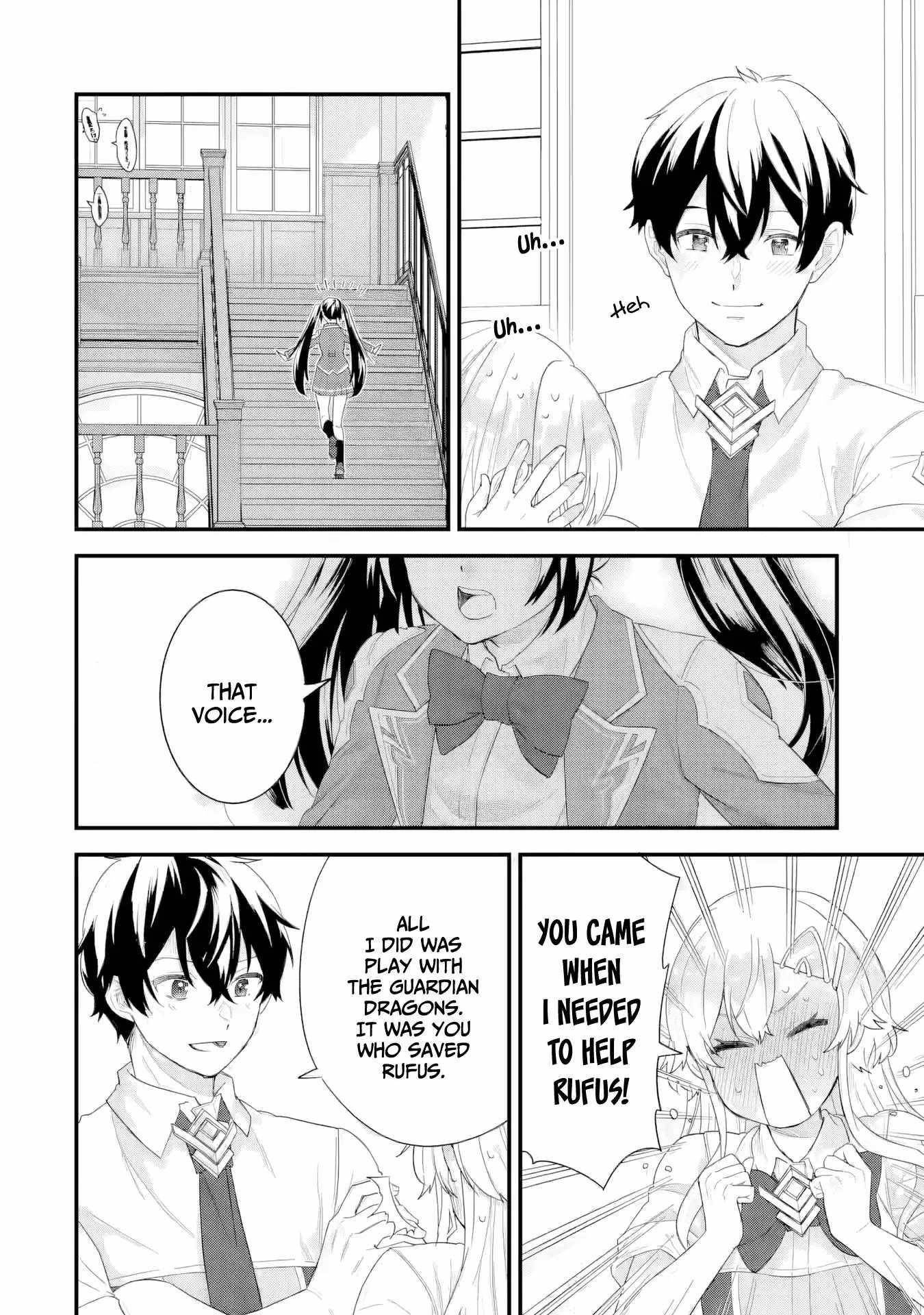 Reincarnated – The Hero Marries the Sage ~After Becoming Engaged to a Former Rival, We Became the Strongest Couple~ Chapter 32 - Page 16 in English