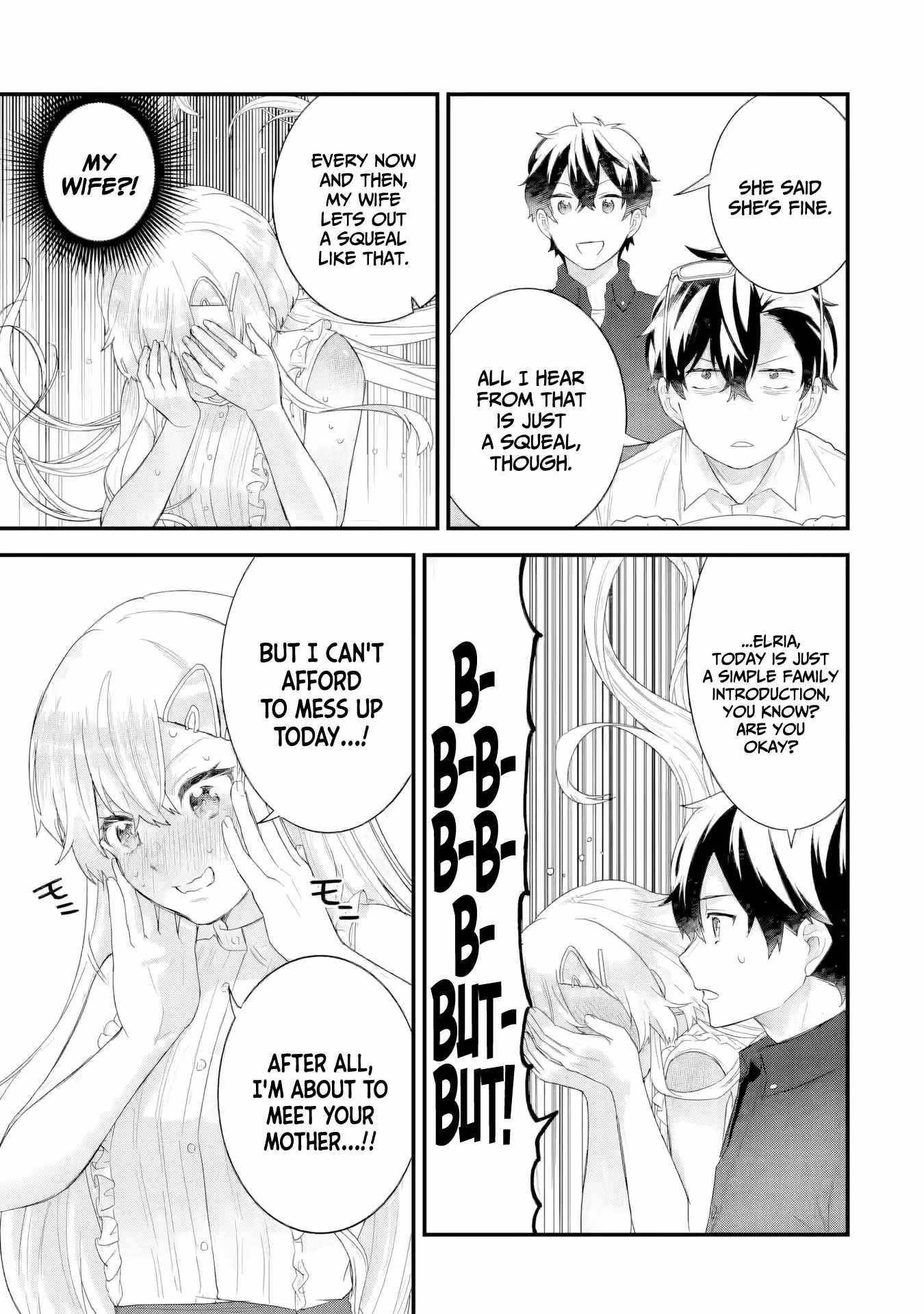 Reincarnated – The Hero Marries the Sage ~After Becoming Engaged to a Former Rival, We Became the Strongest Couple~ Chapter 32 - Page 31 in English