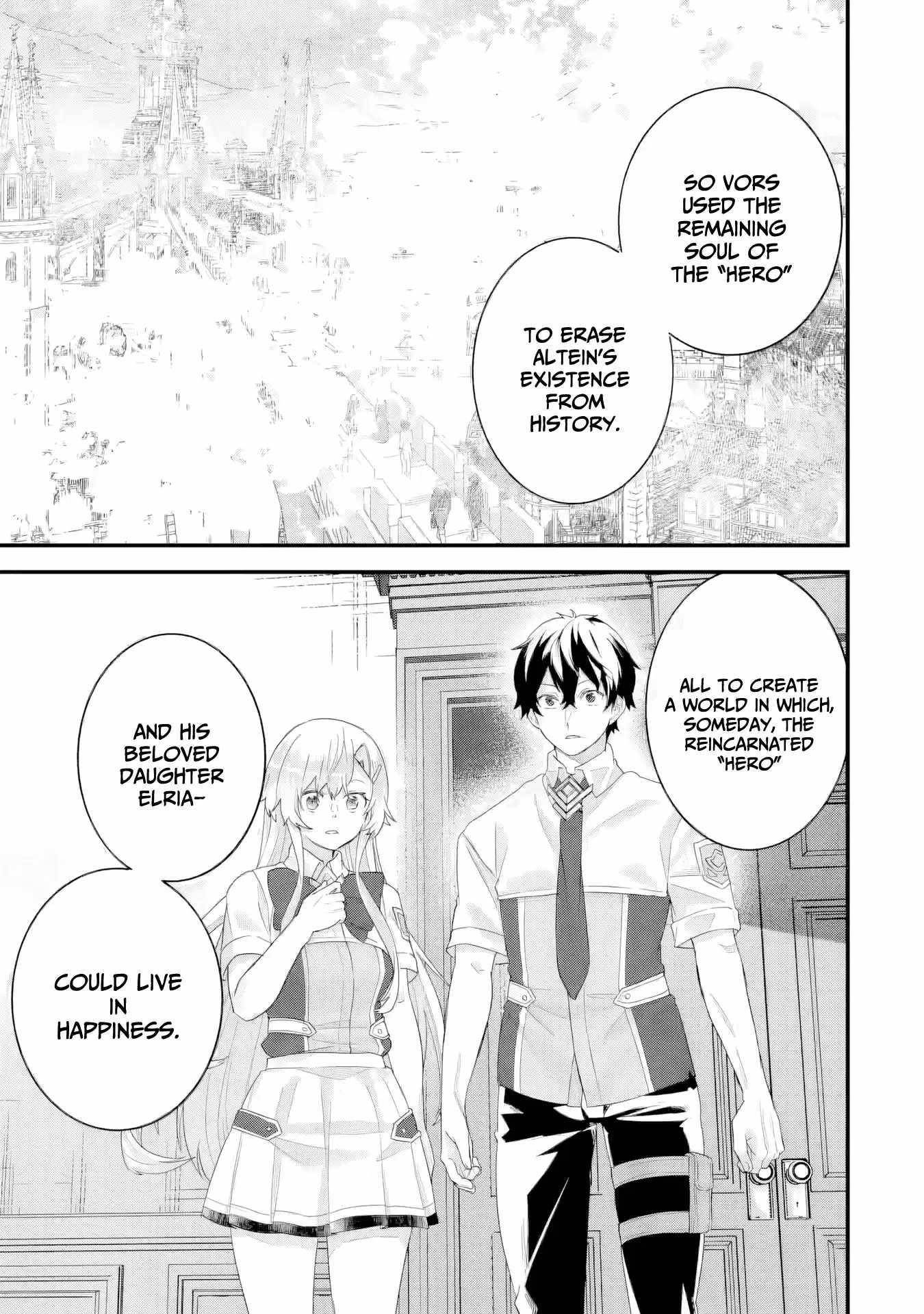 Reincarnated – The Hero Marries the Sage ~After Becoming Engaged to a Former Rival, We Became the Strongest Couple~ Chapter 32 - Page 5 in English