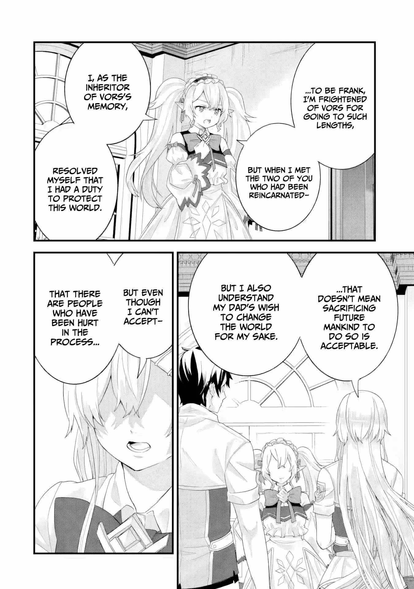Reincarnated – The Hero Marries the Sage ~After Becoming Engaged to a Former Rival, We Became the Strongest Couple~ Chapter 32 - Page 6 in English