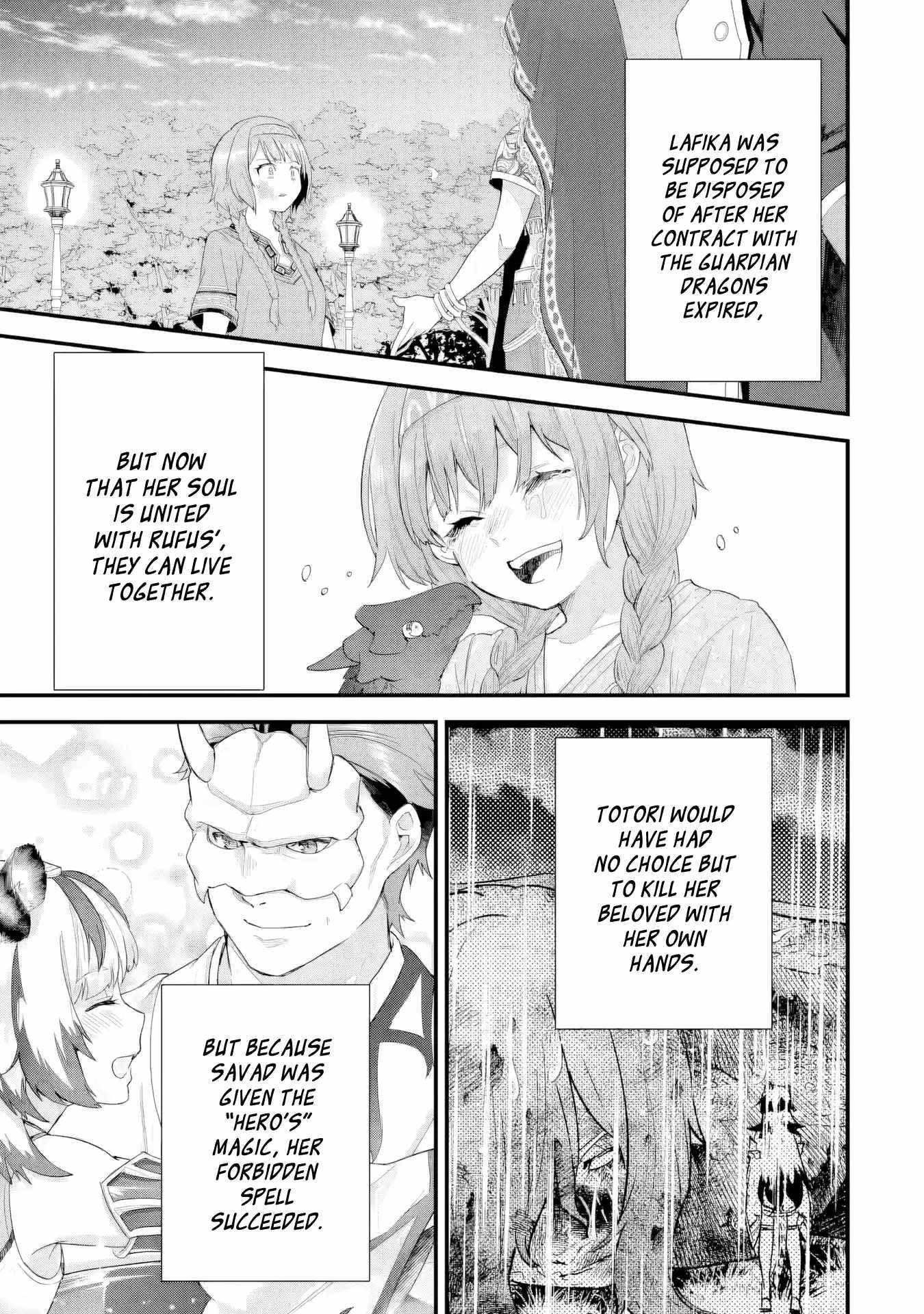 Reincarnated – The Hero Marries the Sage ~After Becoming Engaged to a Former Rival, We Became the Strongest Couple~ Chapter 32 - Page 7 in English