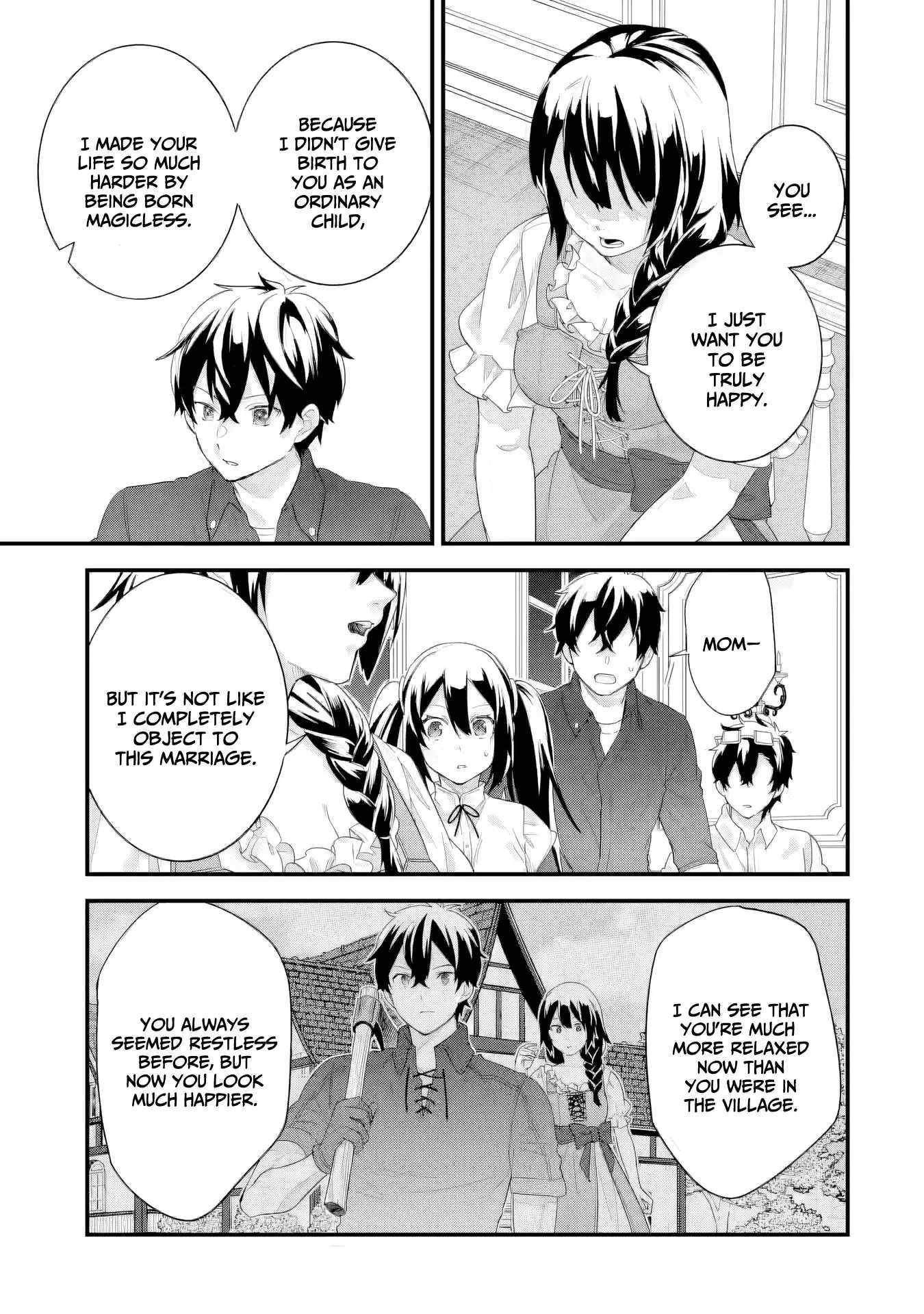 Reincarnated – The Hero Marries the Sage ~After Becoming Engaged to a Former Rival, We Became the Strongest Couple~ Chapter 33 - Page 15 in English