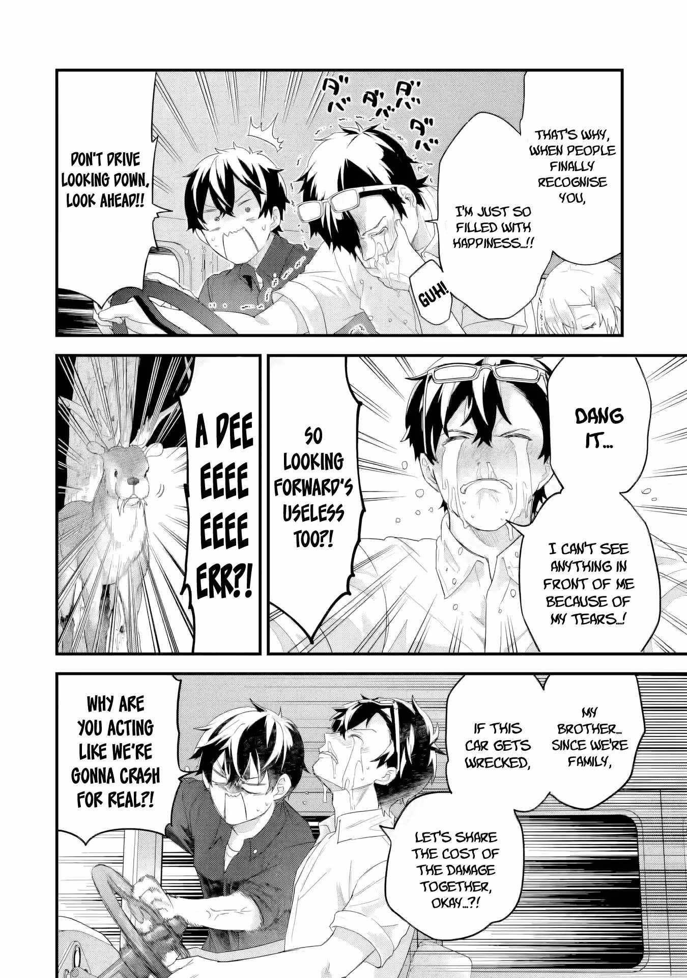 Reincarnated – The Hero Marries the Sage ~After Becoming Engaged to a Former Rival, We Became the Strongest Couple~ Chapter 33 - Page 30 in English