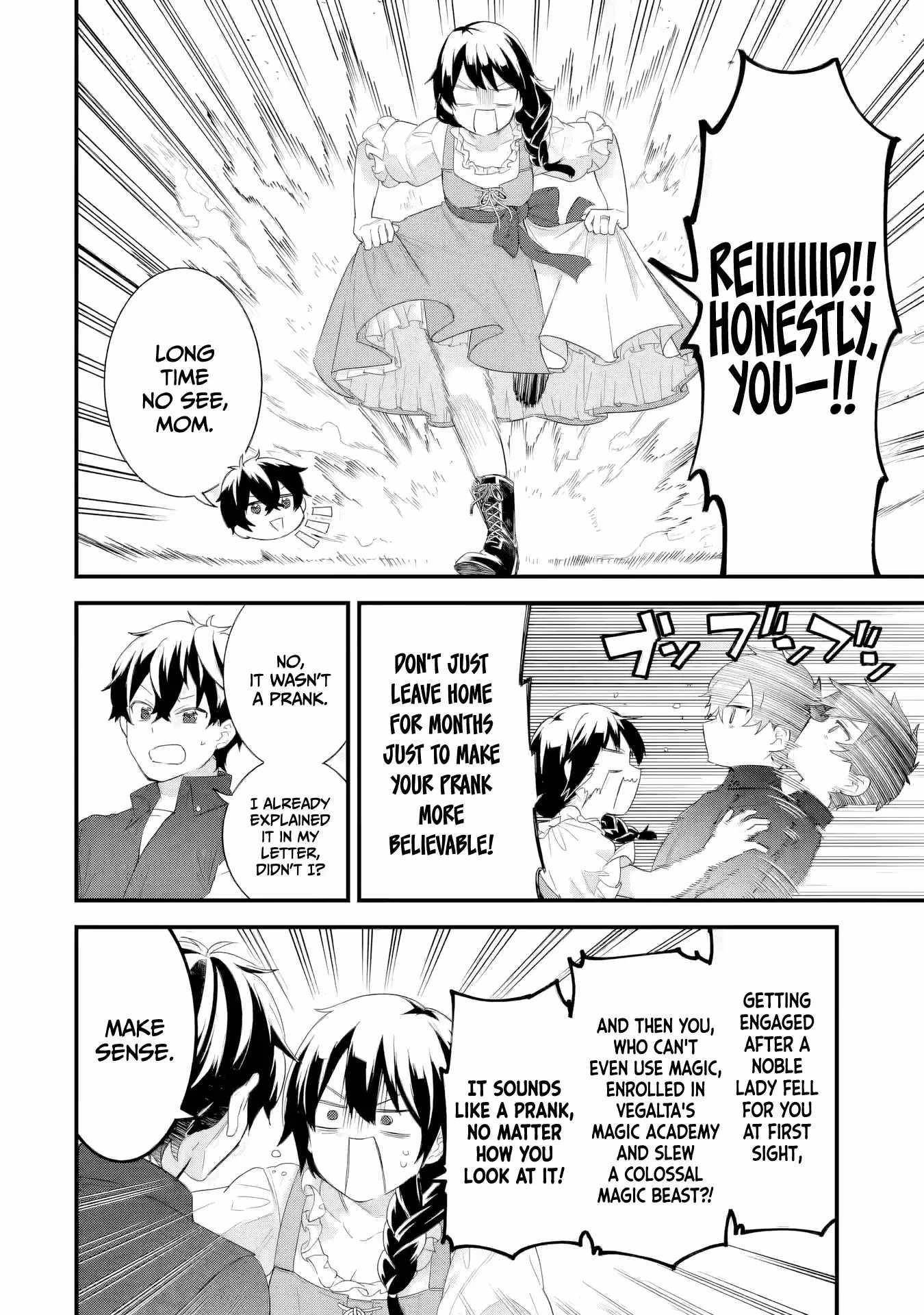 Reincarnated – The Hero Marries the Sage ~After Becoming Engaged to a Former Rival, We Became the Strongest Couple~ Chapter 33 - Page 4 in English