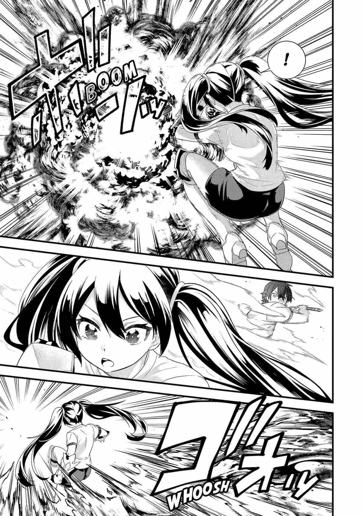 Reincarnated – The Hero Marries the Sage ~After Becoming Engaged to a Former Rival, We Became the Strongest Couple~ Chapter 34 - Page 15 in English
