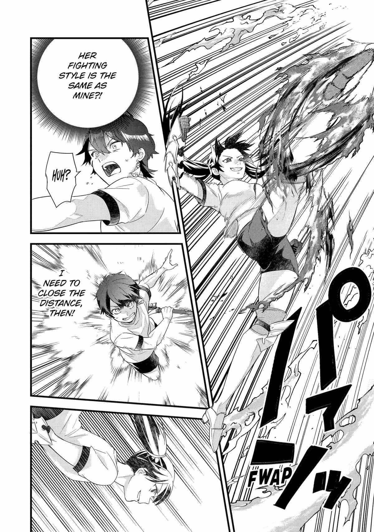 Reincarnated – The Hero Marries the Sage ~After Becoming Engaged to a Former Rival, We Became the Strongest Couple~ Chapter 34 - Page 16 in English