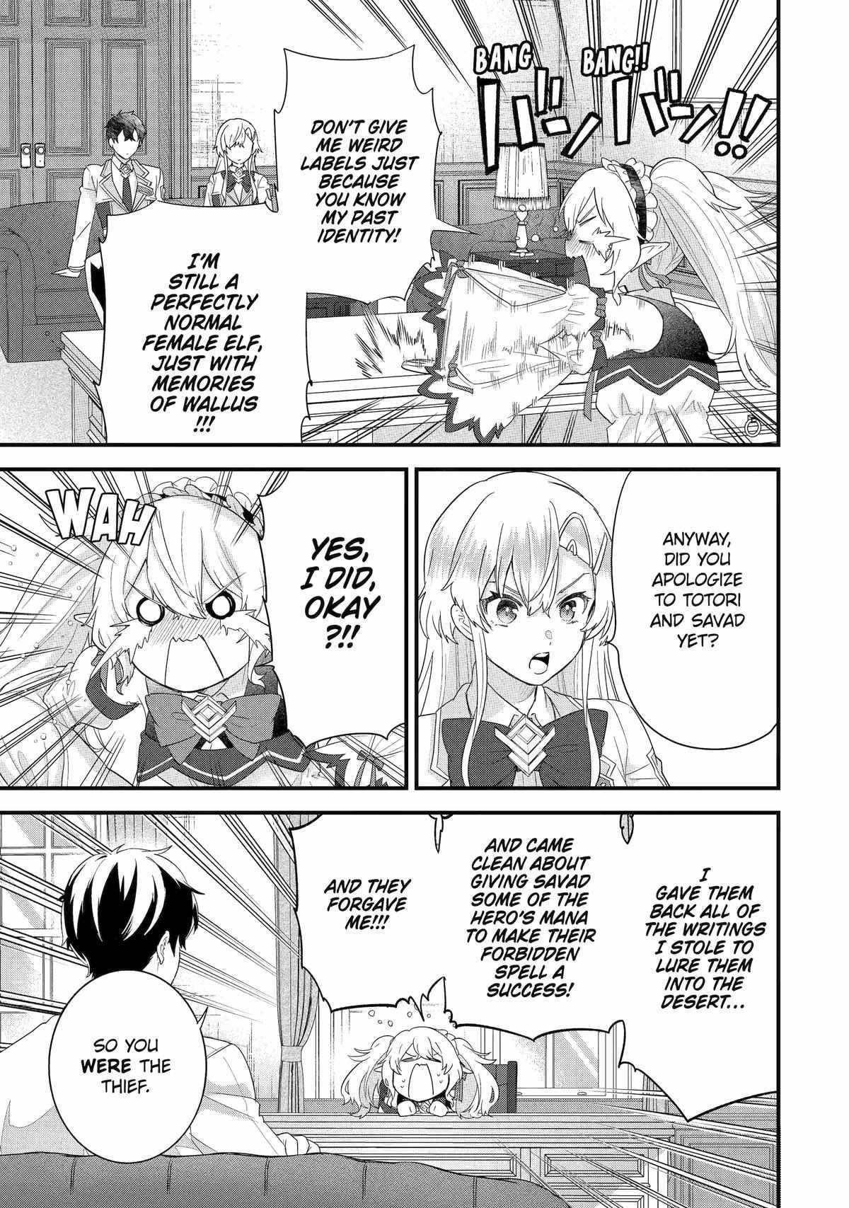 Reincarnated – The Hero Marries the Sage ~After Becoming Engaged to a Former Rival, We Became the Strongest Couple~ Chapter 34 - Page 27 in English