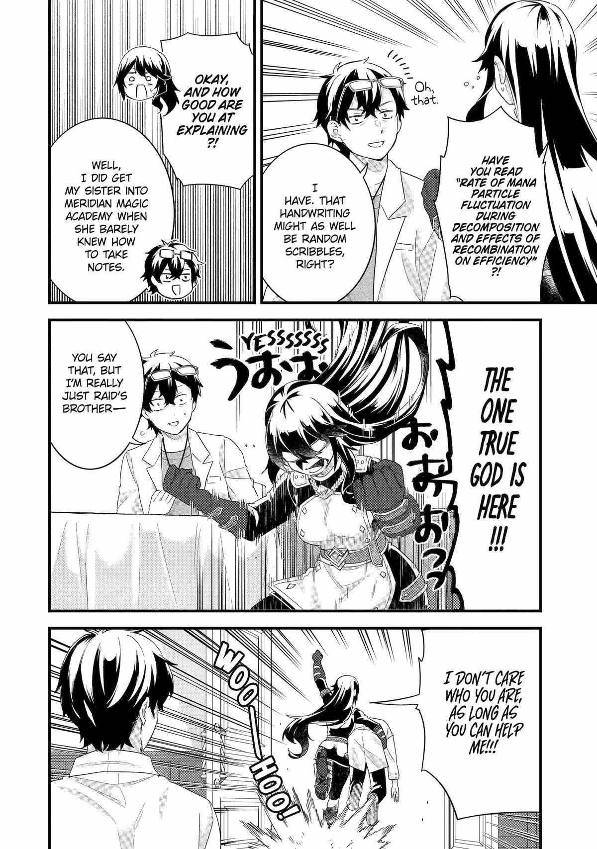 Reincarnated – The Hero Marries the Sage ~After Becoming Engaged to a Former Rival, We Became the Strongest Couple~ Chapter 34 - Page 6 in English
