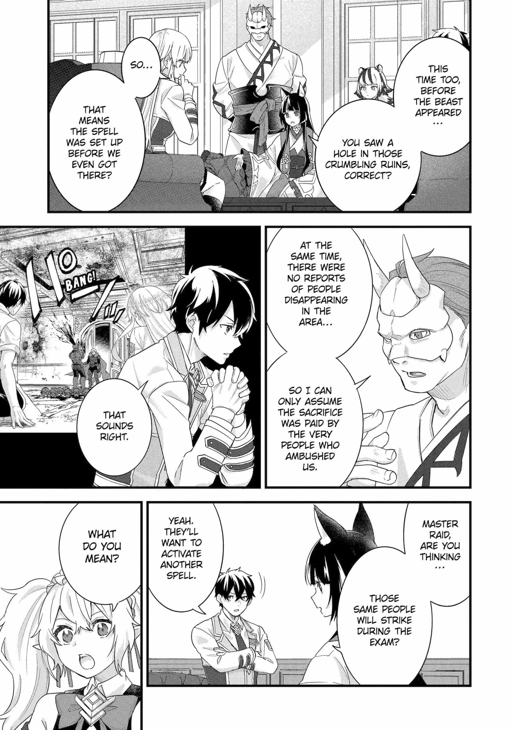 Reincarnated – The Hero Marries the Sage ~After Becoming Engaged to a Former Rival, We Became the Strongest Couple~ Chapter 35.2 - Page 3 in English