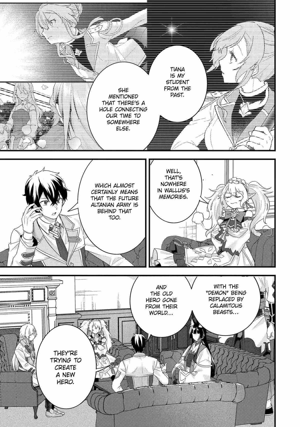 Reincarnated – The Hero Marries the Sage ~After Becoming Engaged to a Former Rival, We Became the Strongest Couple~ Chapter 35 - Page 17 in English