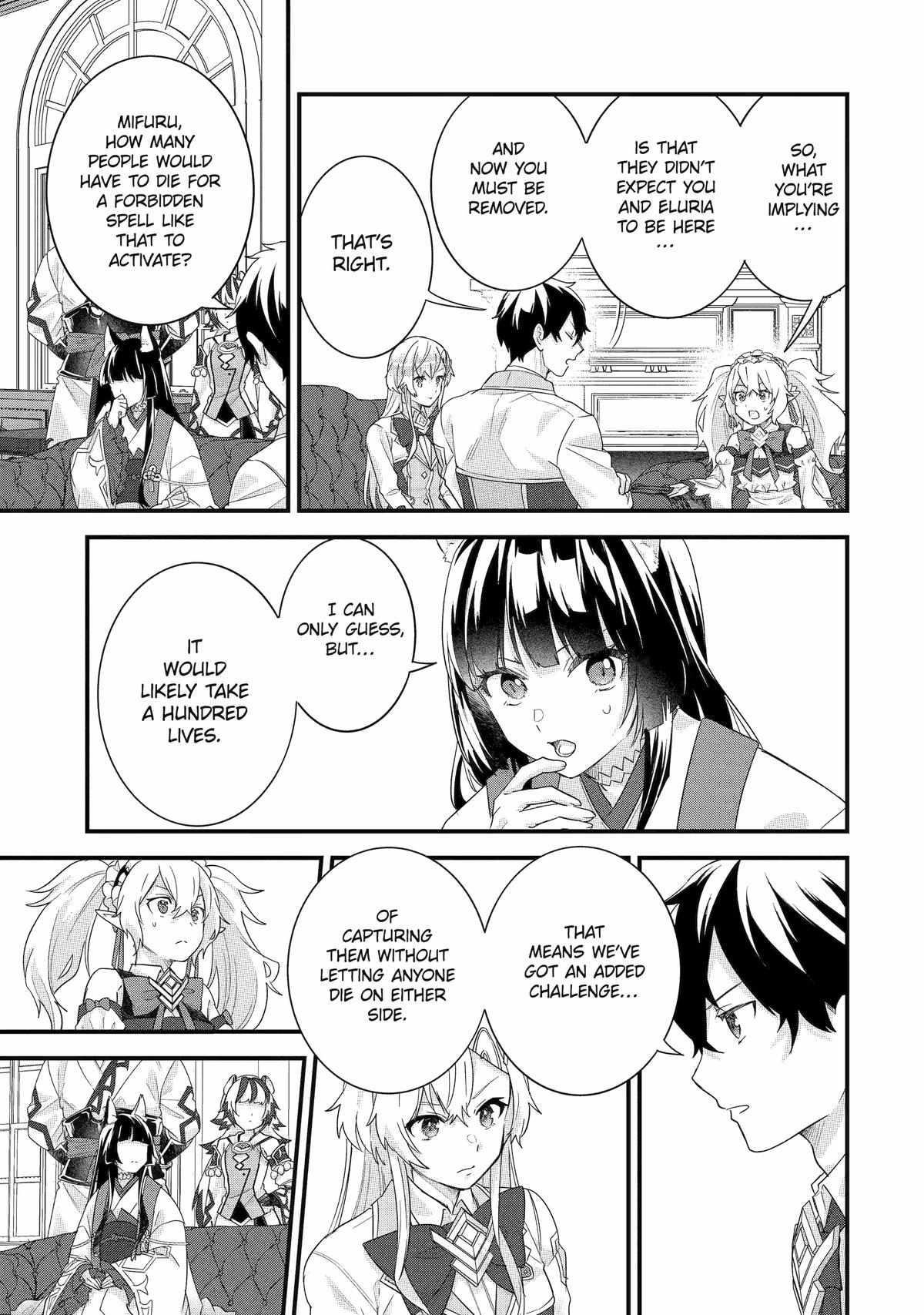 Reincarnated – The Hero Marries the Sage ~After Becoming Engaged to a Former Rival, We Became the Strongest Couple~ Chapter 35 - Page 19 in English