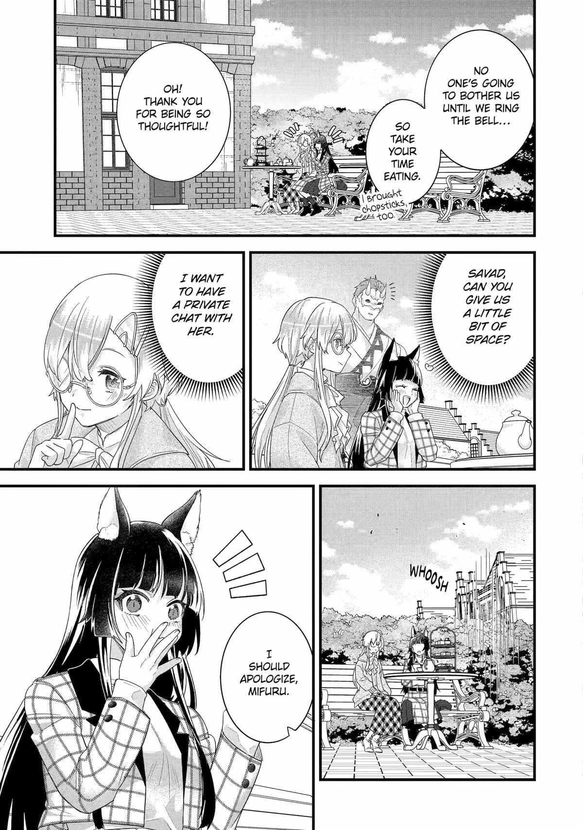 Reincarnated – The Hero Marries the Sage ~After Becoming Engaged to a Former Rival, We Became the Strongest Couple~ Chapter 35 - Page 27 in English