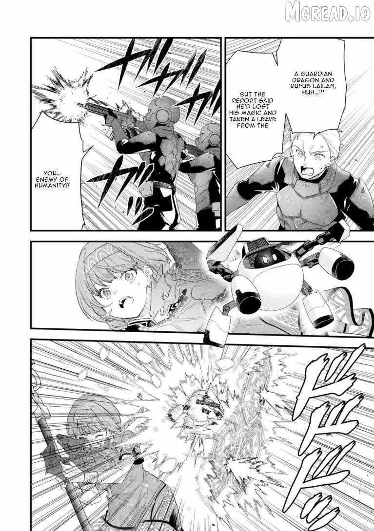 Reincarnated – The Hero Marries the Sage ~After Becoming Engaged to a Former Rival, We Became the Strongest Couple~ Chapter 37.2 - Page 3 in English
