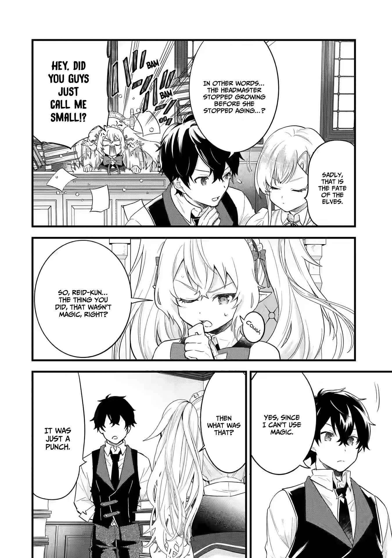 Reincarnated – The Hero Marries the Sage ~After Becoming Engaged to a Former Rival, We Became the Strongest Couple~ Chapter 4.2 - Page 13 in English