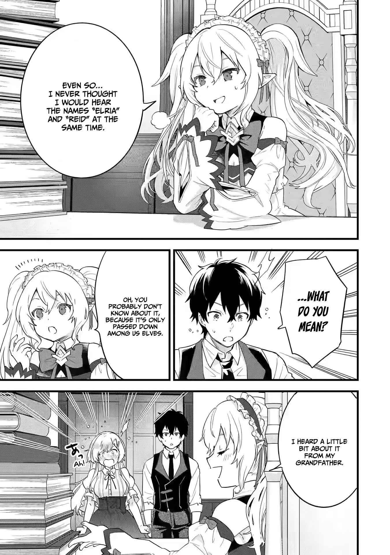 Reincarnated – The Hero Marries the Sage ~After Becoming Engaged to a Former Rival, We Became the Strongest Couple~ Chapter 4.2 - Page 16 in English