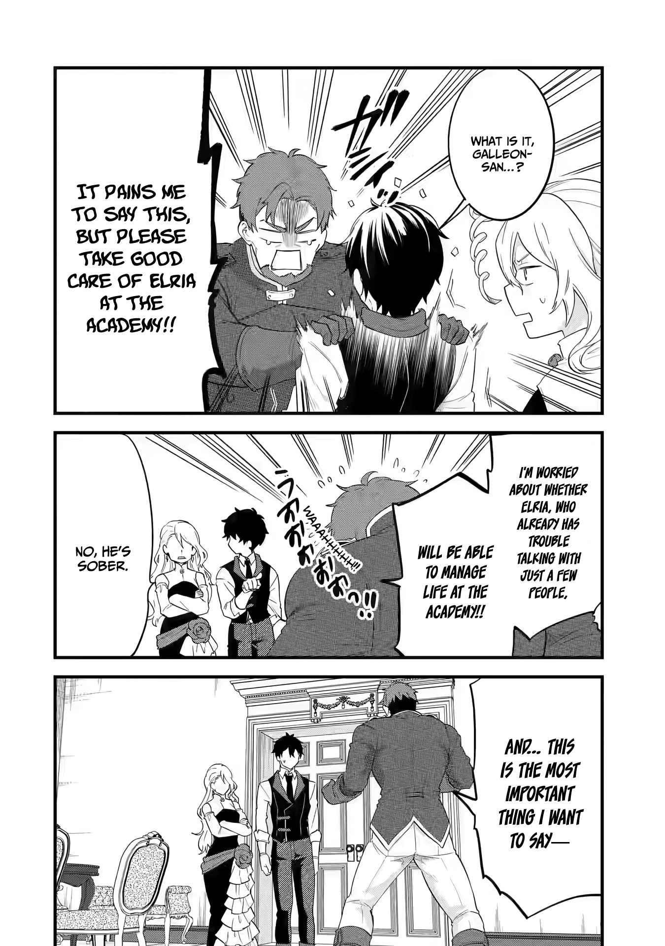 Reincarnated – The Hero Marries the Sage ~After Becoming Engaged to a Former Rival, We Became the Strongest Couple~ Chapter 5.1 - Page 14 in English