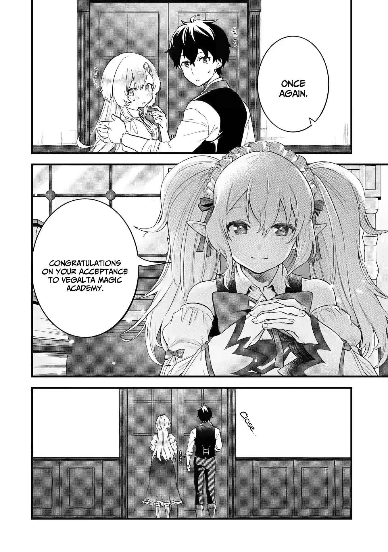 Reincarnated – The Hero Marries the Sage ~After Becoming Engaged to a Former Rival, We Became the Strongest Couple~ Chapter 5.1 - Page 6 in English