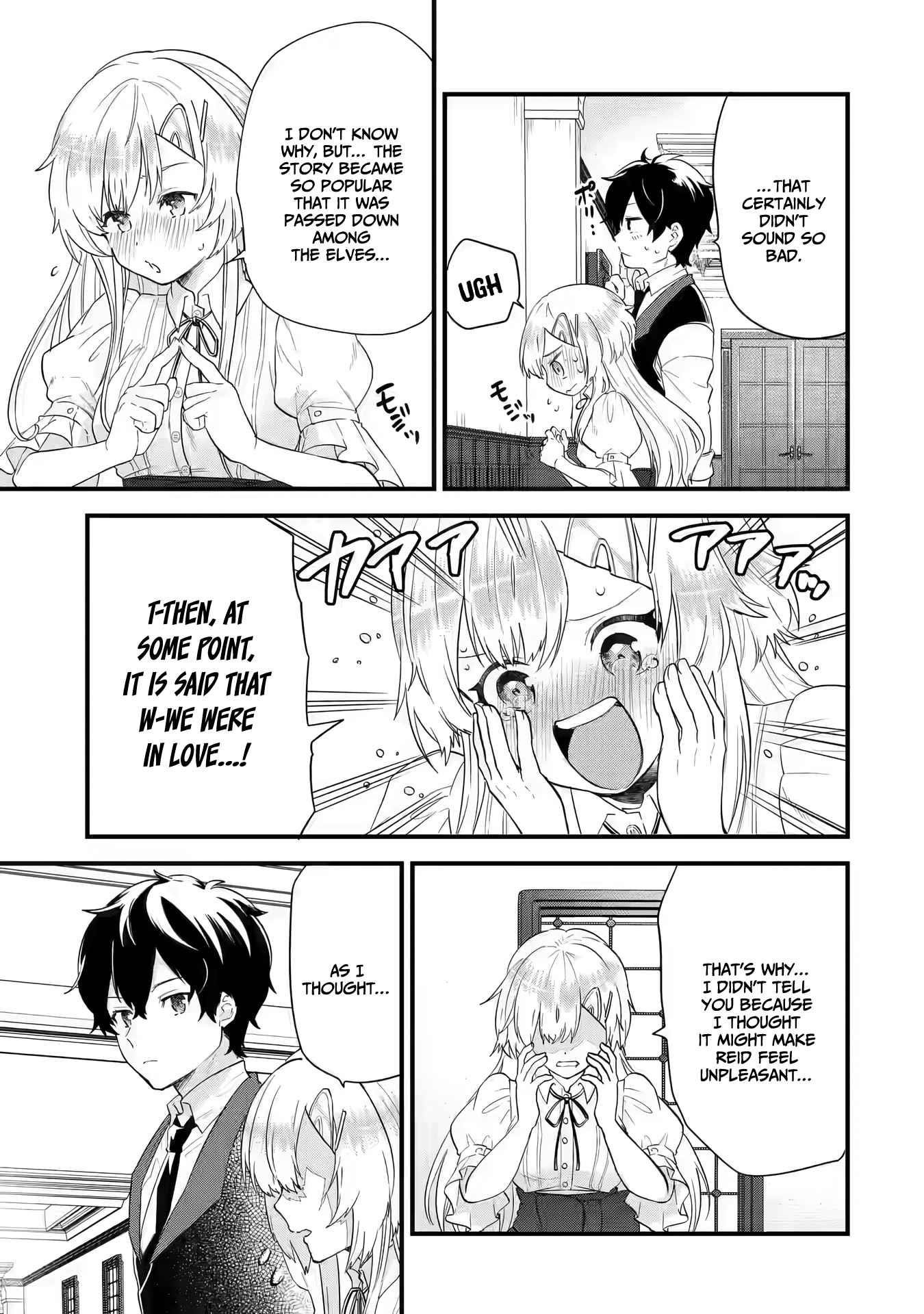 Reincarnated – The Hero Marries the Sage ~After Becoming Engaged to a Former Rival, We Became the Strongest Couple~ Chapter 5.1 - Page 7 in English