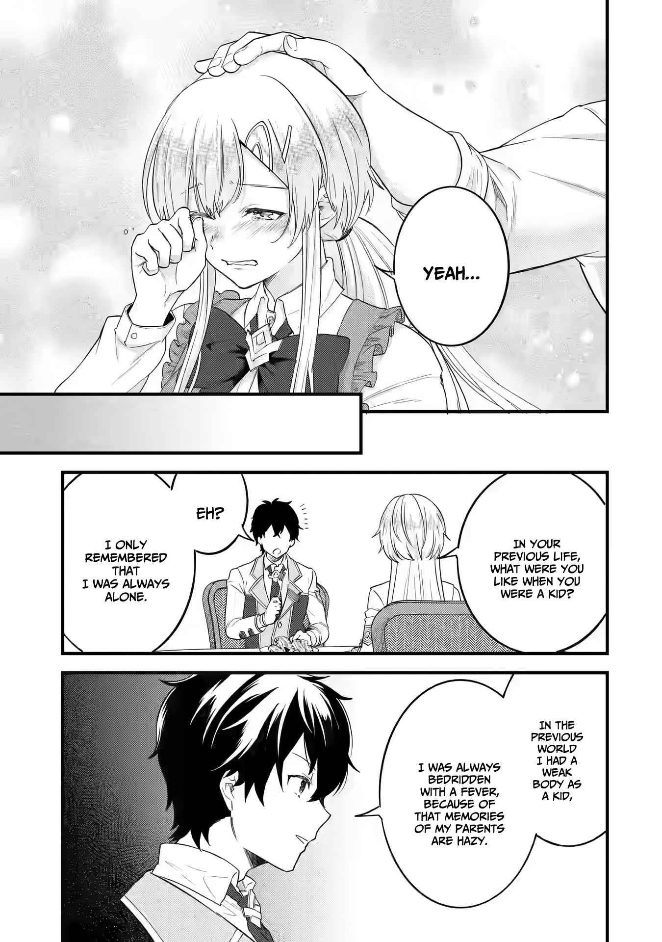 Reincarnated – The Hero Marries the Sage ~After Becoming Engaged to a Former Rival, We Became the Strongest Couple~ Chapter 5.2 - Page 7 in English