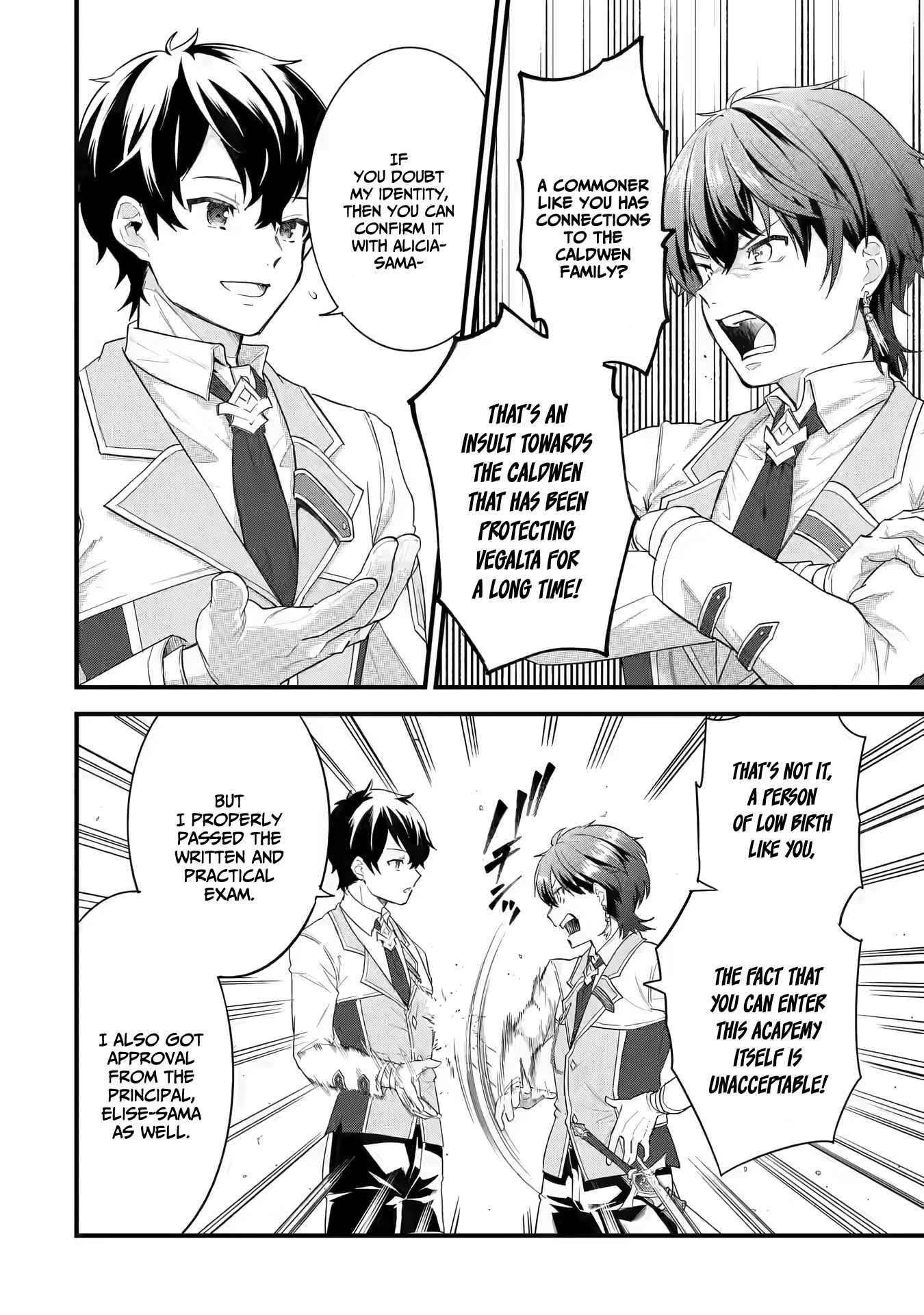 Reincarnated – The Hero Marries the Sage ~After Becoming Engaged to a Former Rival, We Became the Strongest Couple~ Chapter 6 - Page 19 in English