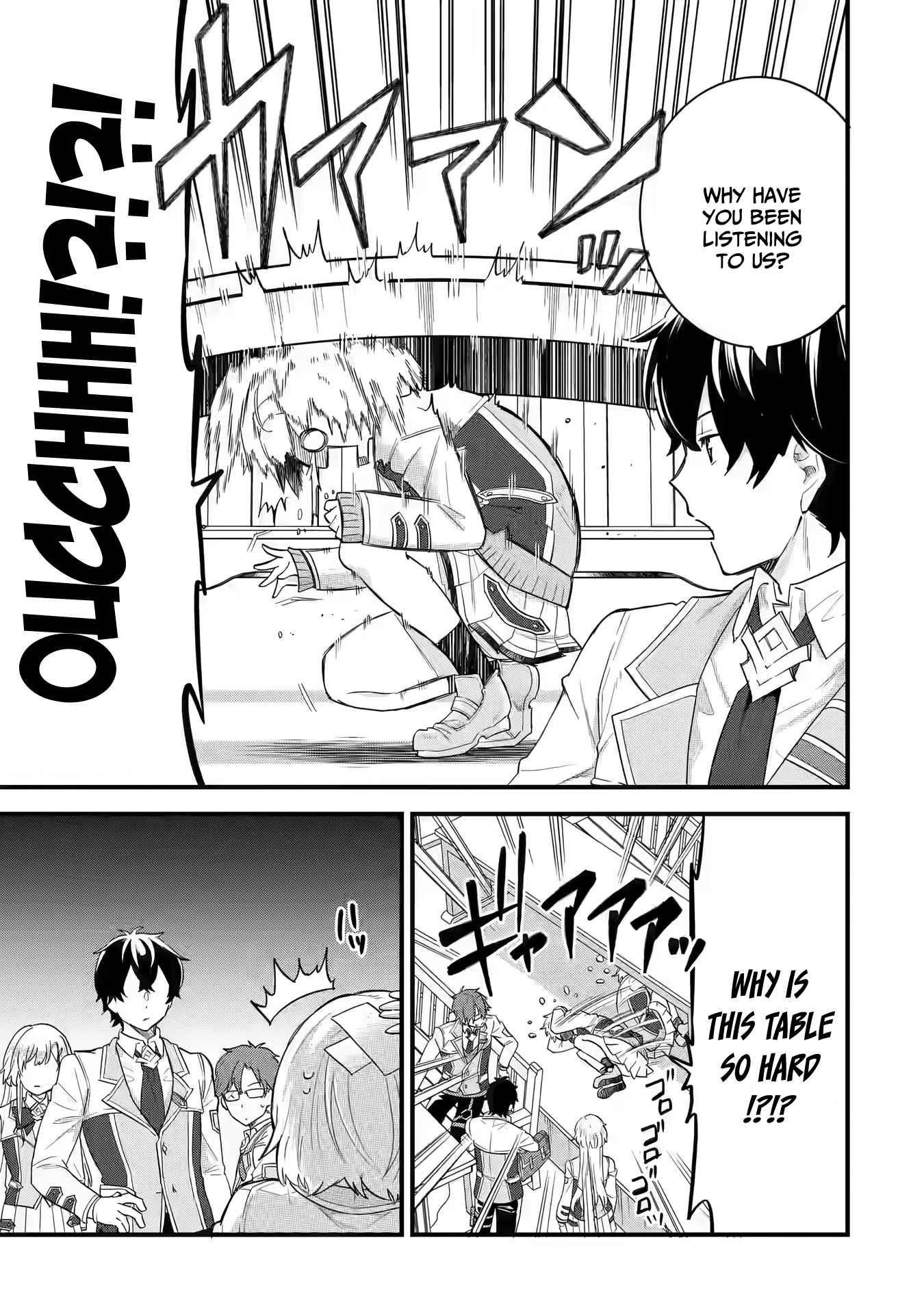 Reincarnated – The Hero Marries the Sage ~After Becoming Engaged to a Former Rival, We Became the Strongest Couple~ Chapter 6 - Page 32 in English