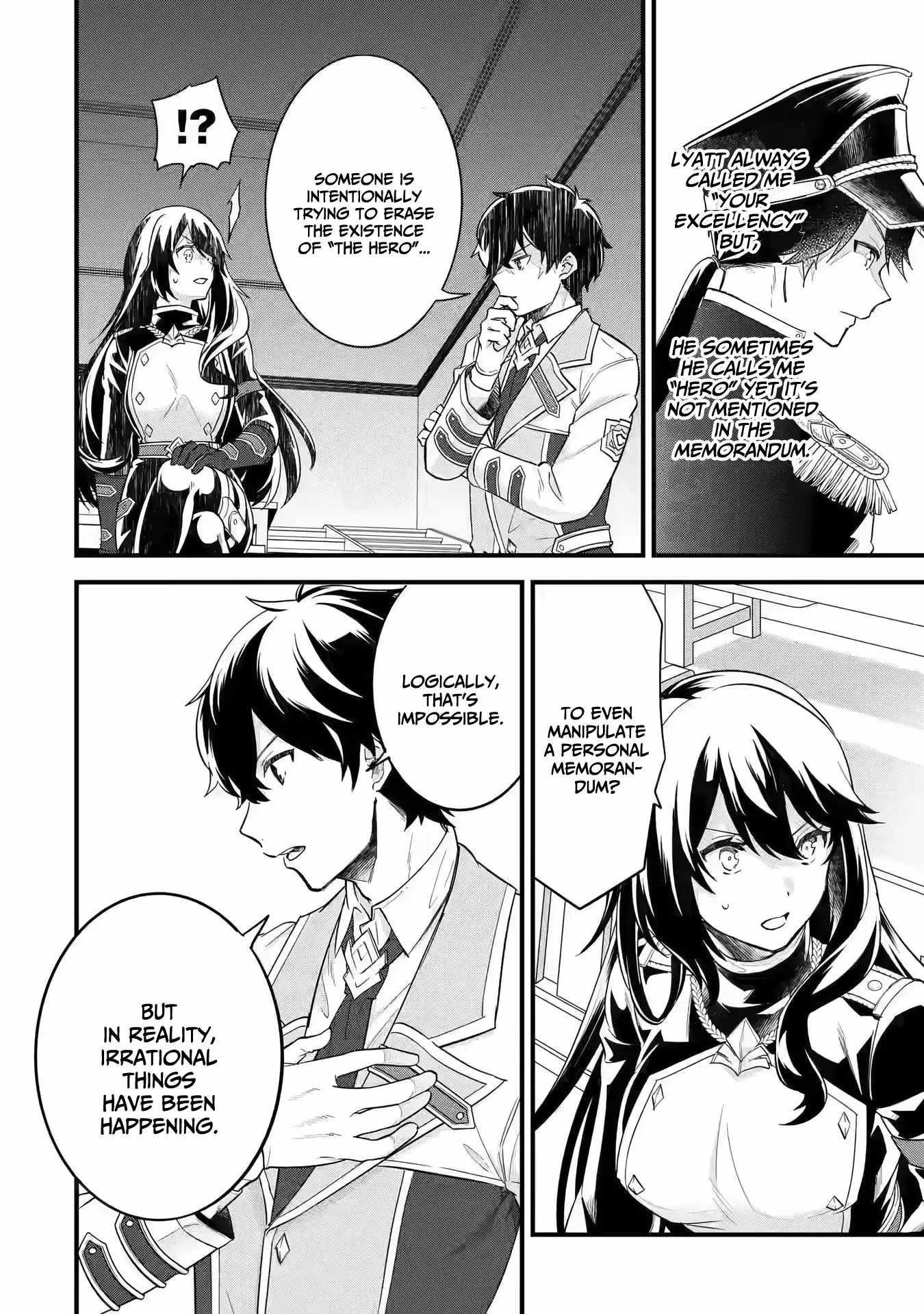 Reincarnated – The Hero Marries the Sage ~After Becoming Engaged to a Former Rival, We Became the Strongest Couple~ Chapter 8 - Page 22 in English