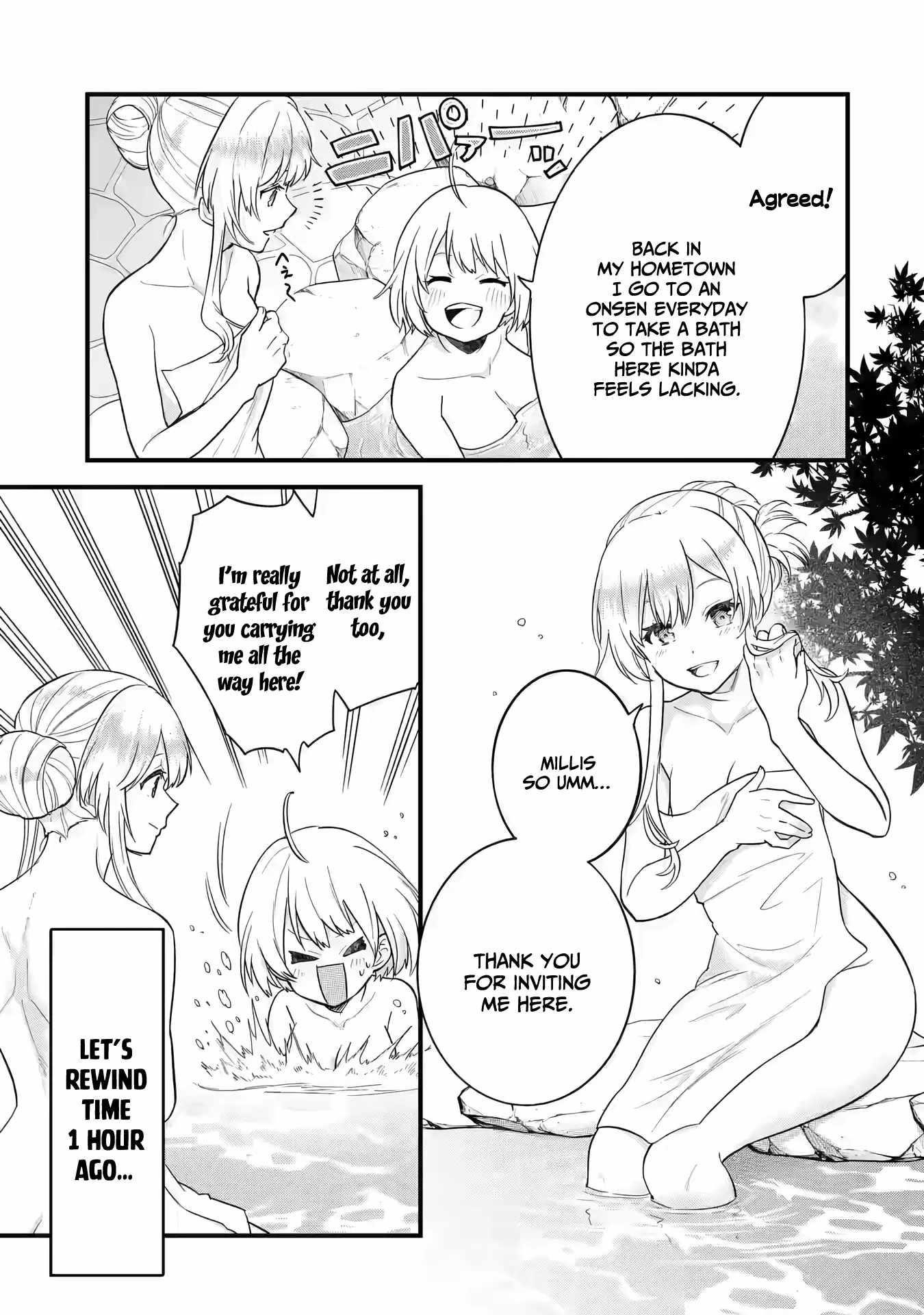 Reincarnated – The Hero Marries the Sage ~After Becoming Engaged to a Former Rival, We Became the Strongest Couple~ Chapter 8 - Page 3 in English